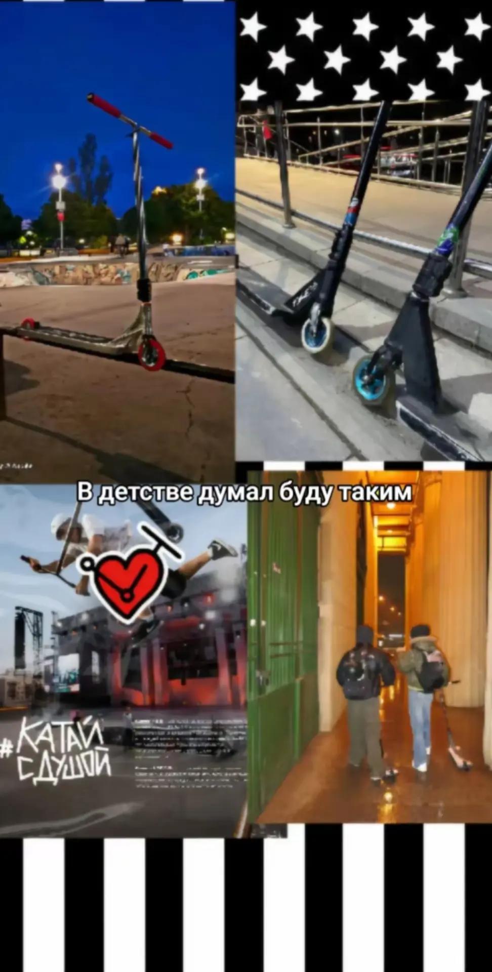 @songgWish60v