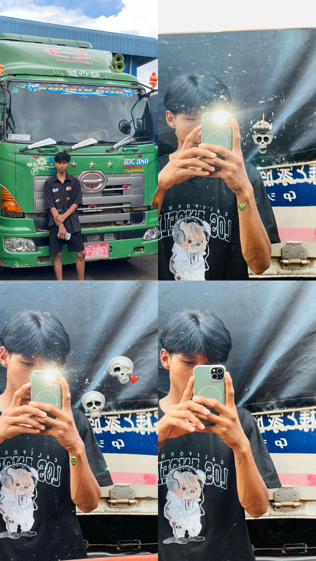 @๐๐ผ๐ ๐ป๐ ๐๐ ๐ถ๐ข๐๐