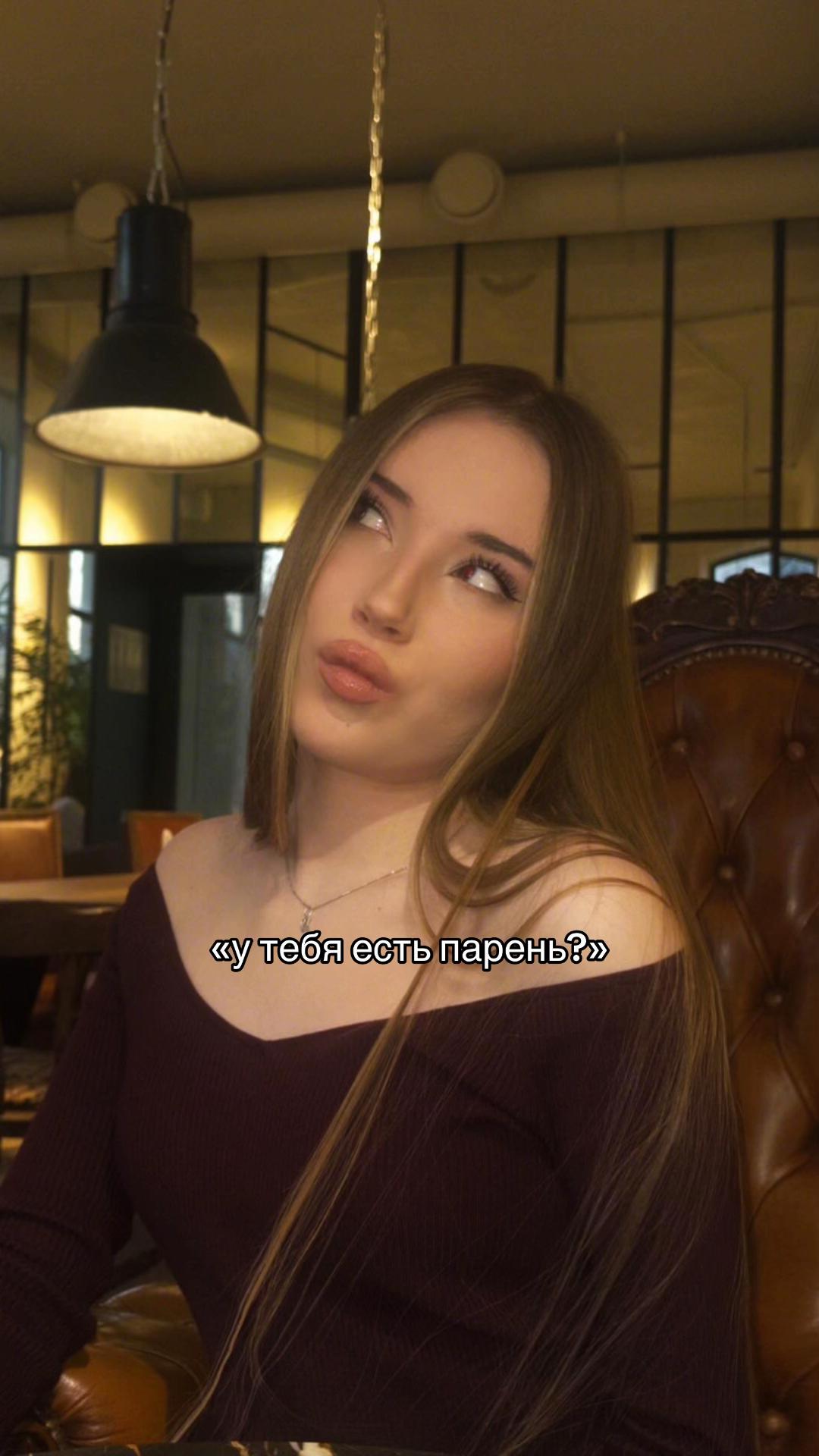 @сашаблине