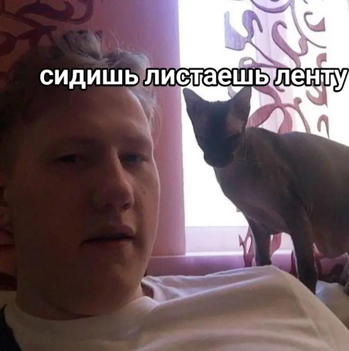 @-Розетка.🦴