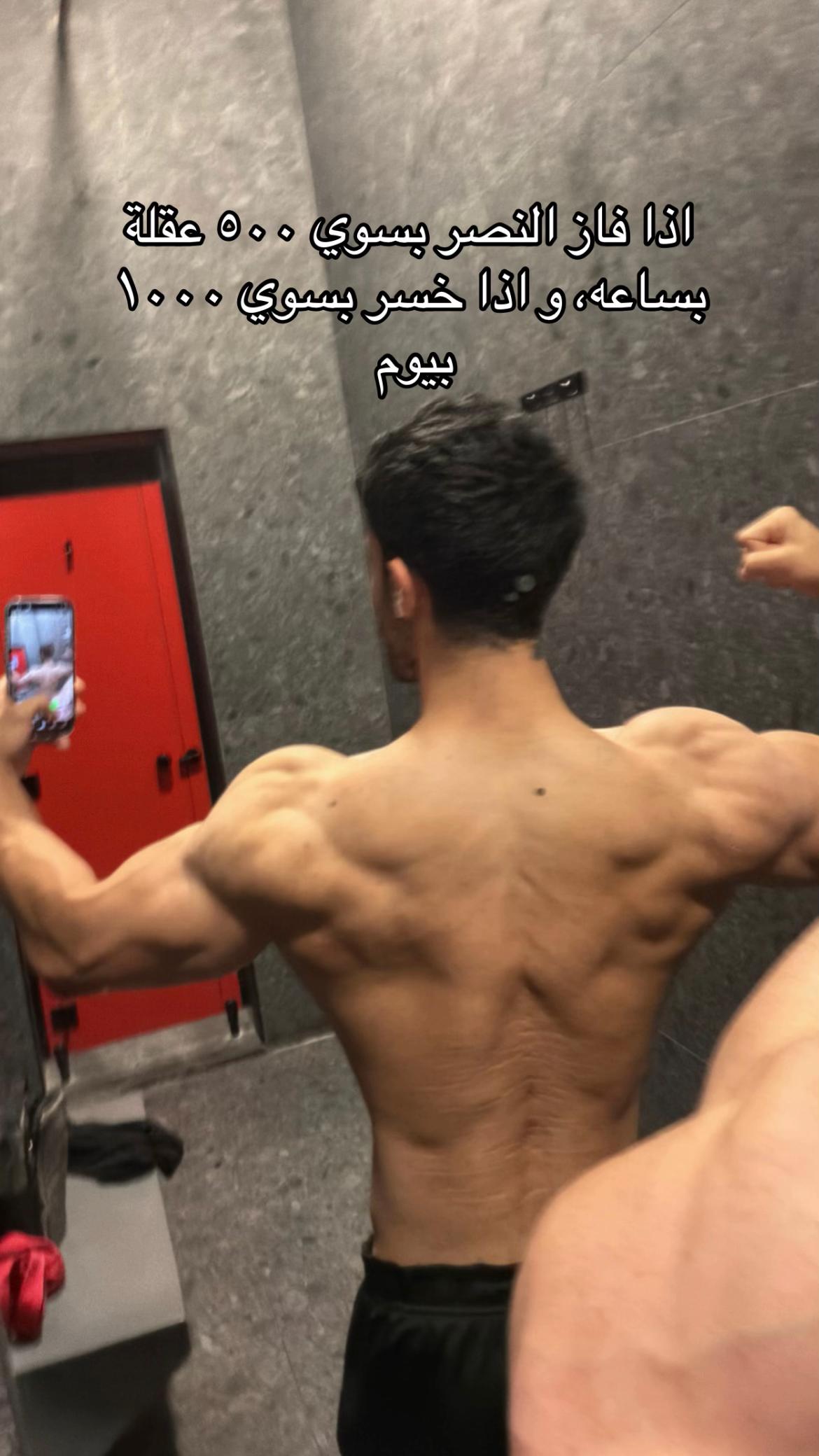 @ThatGuy