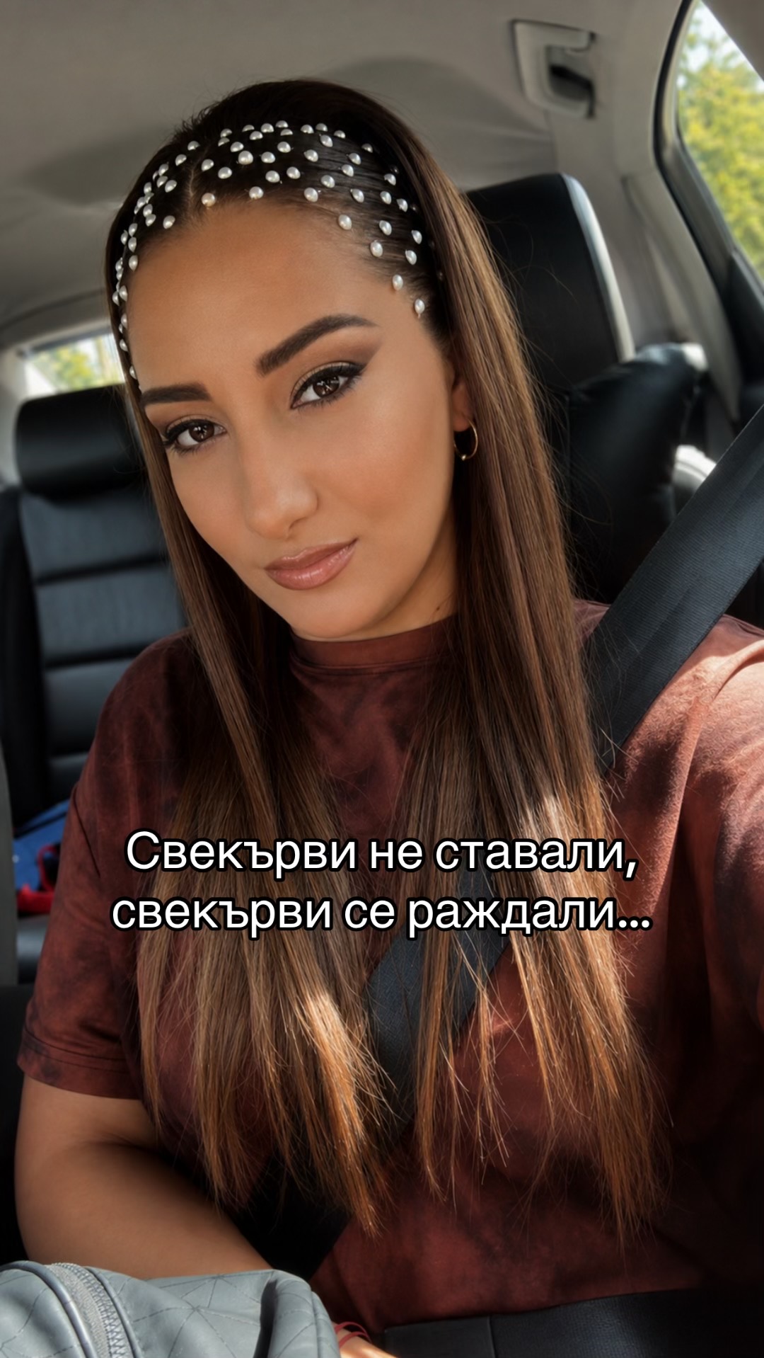 @Stefi Stefanova