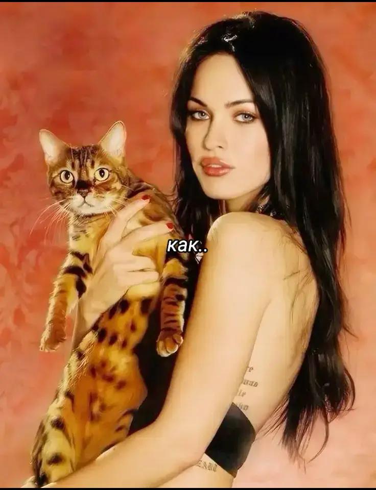 @йоу