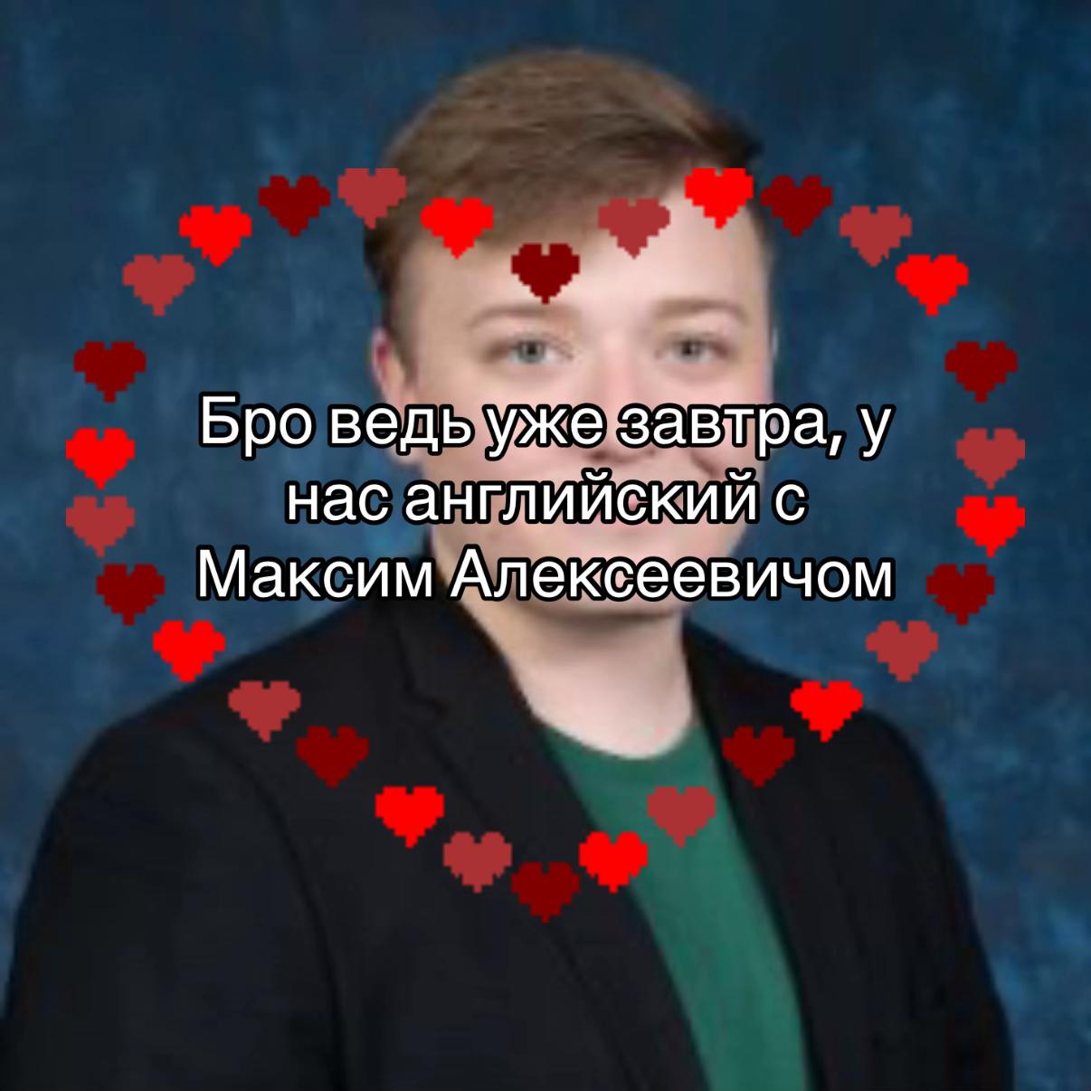 @Школа 1391
