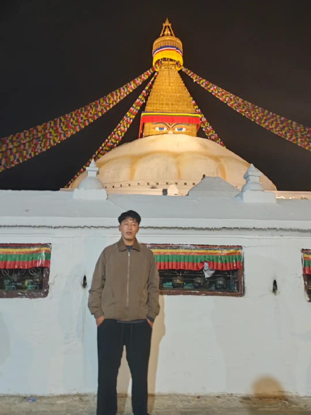 @Choewang Gurung