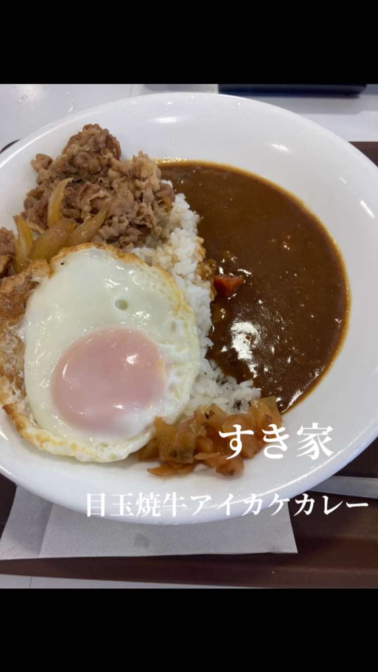 @y飯