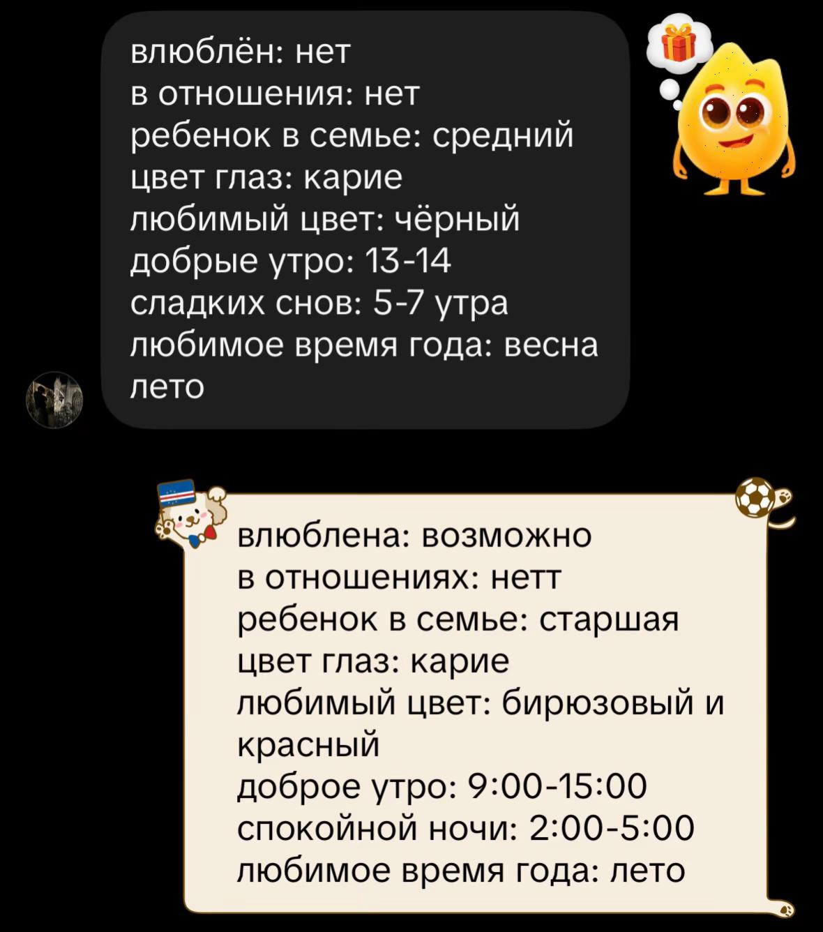 @#ktttrr.