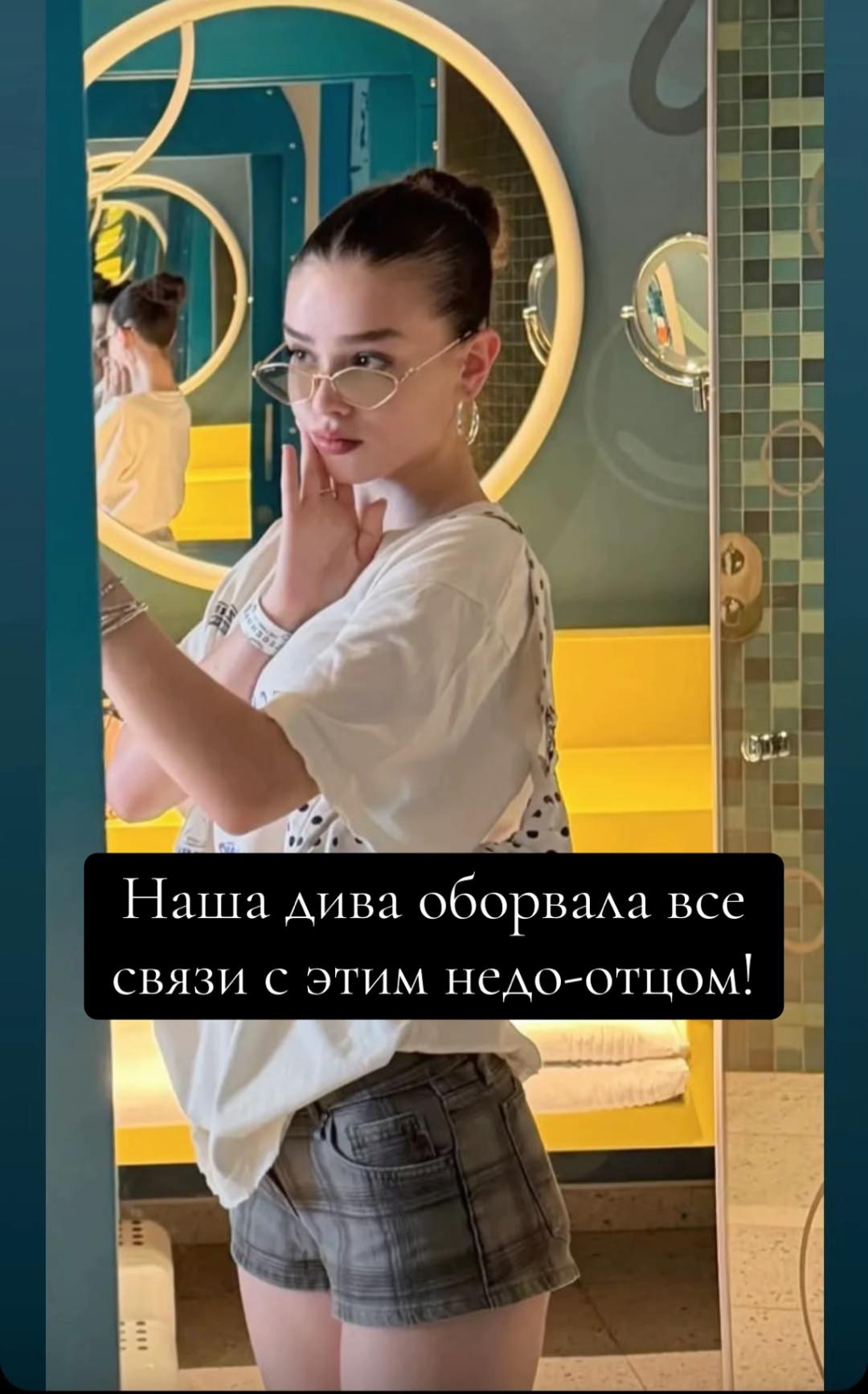 @Yeralti kiz❤️🔥