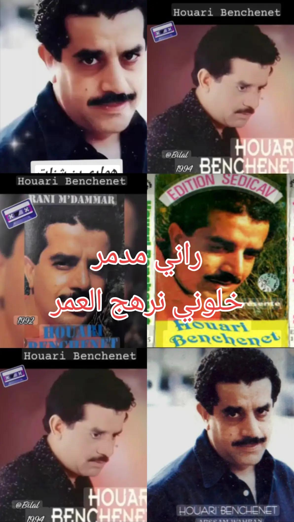 @داليا dal