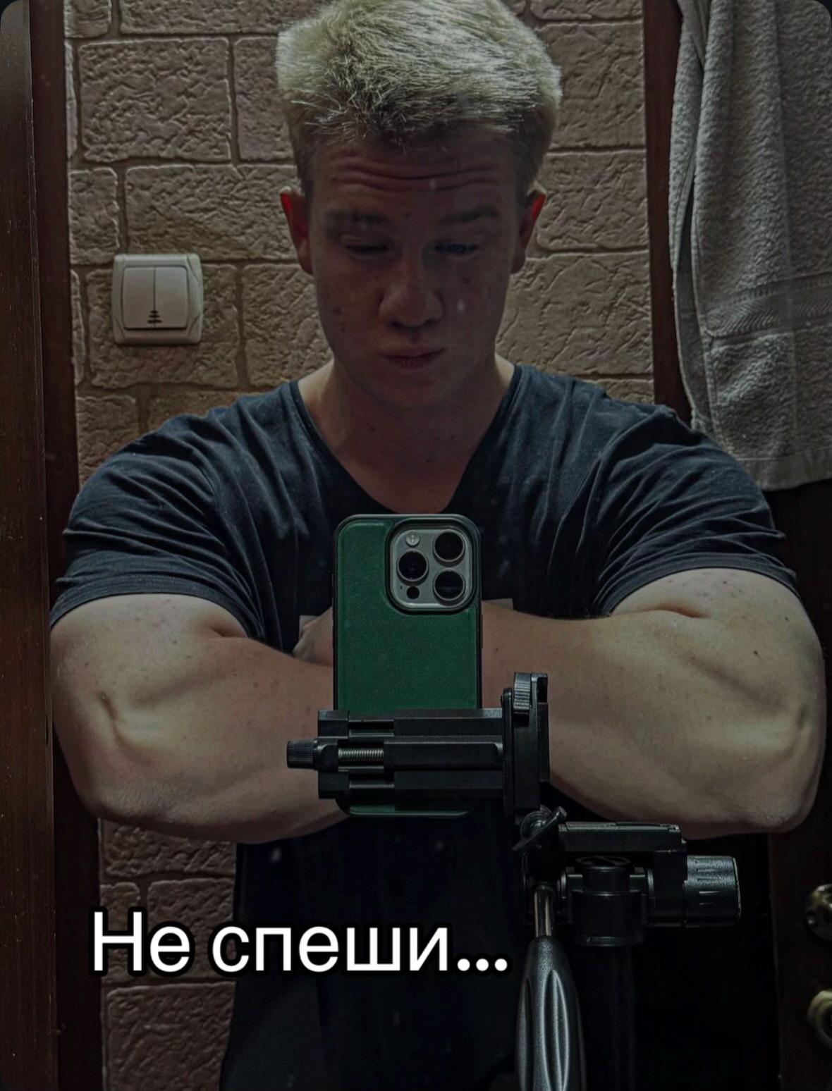 @армабангер