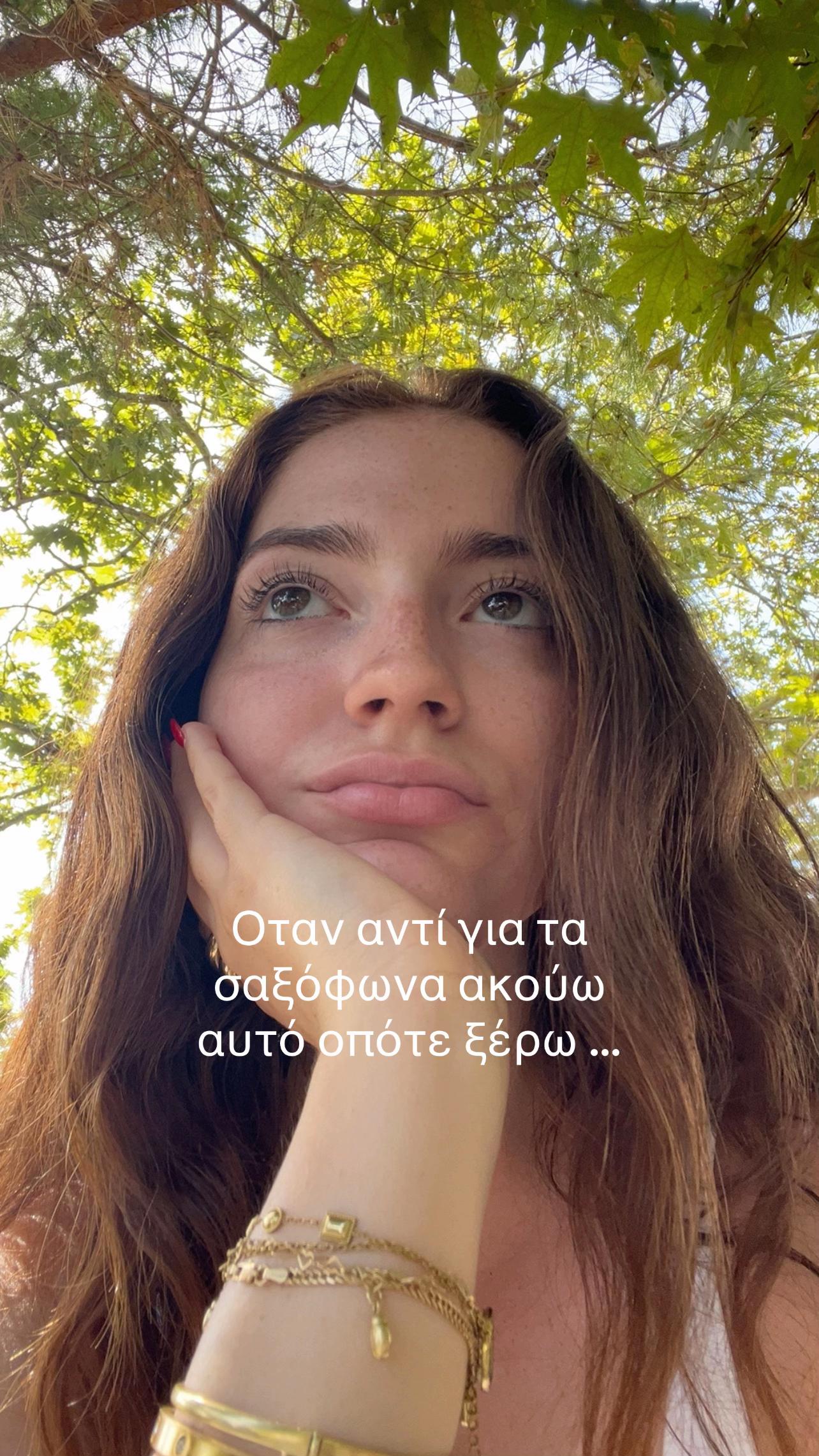 @Nefeli.karagianni