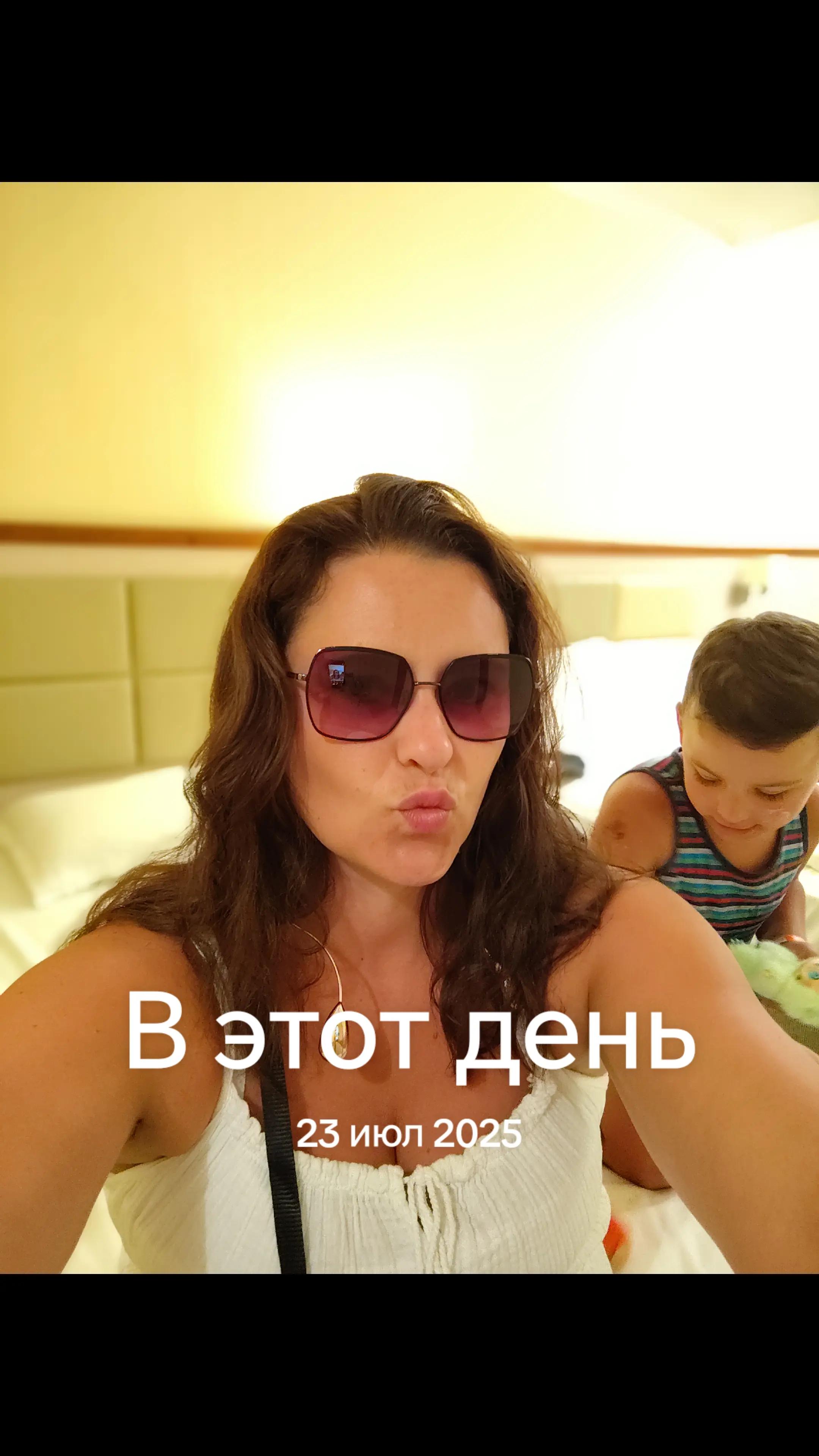 @Афимия Адамиди