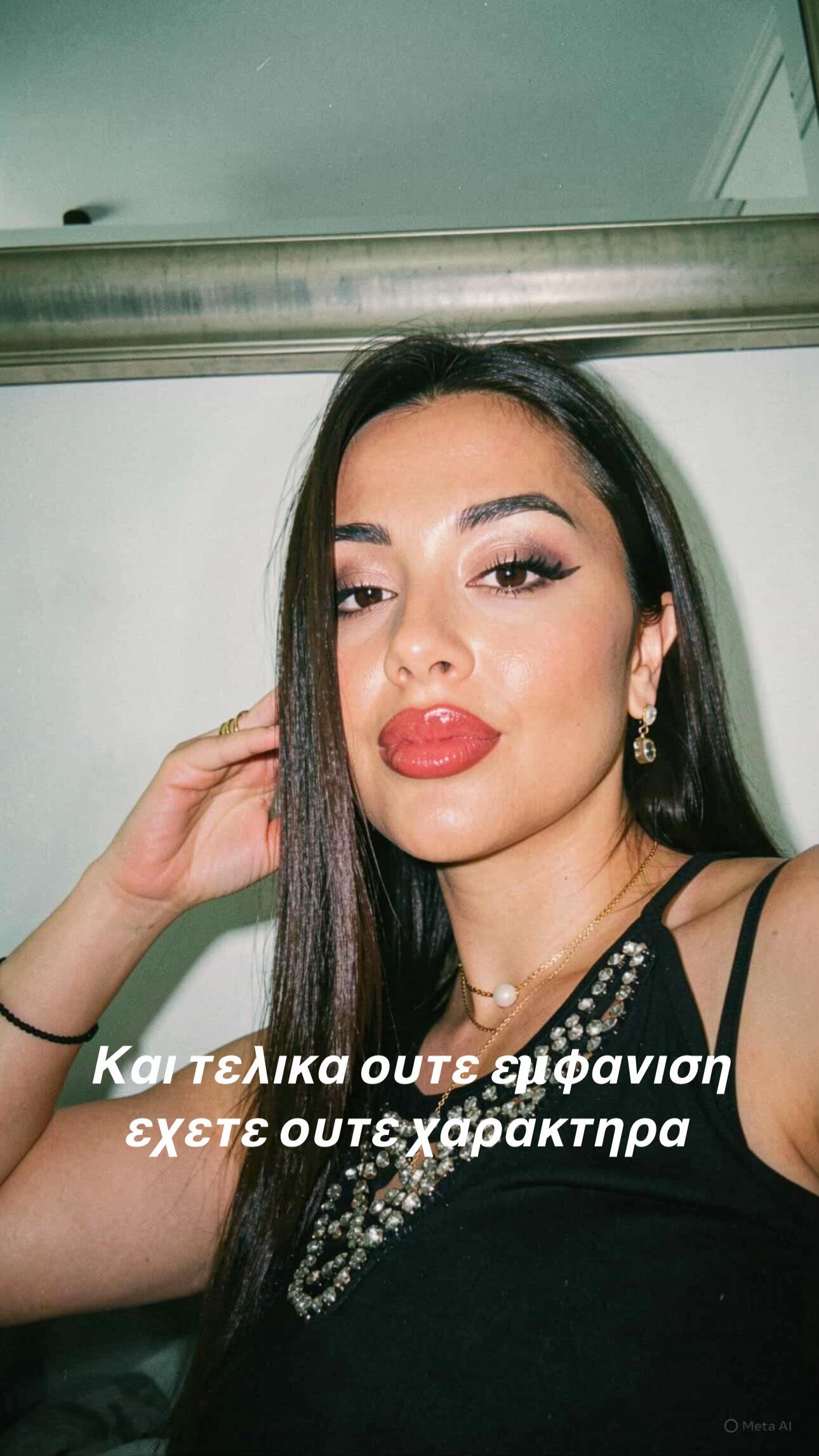 @matinaouzouni