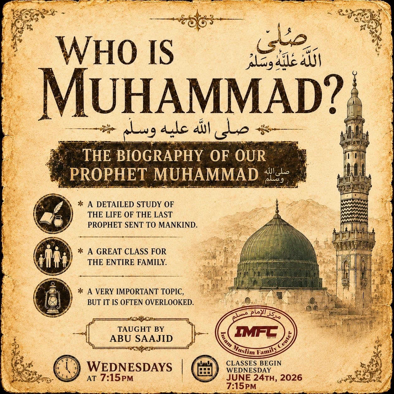 @Imam Muslim Family Center