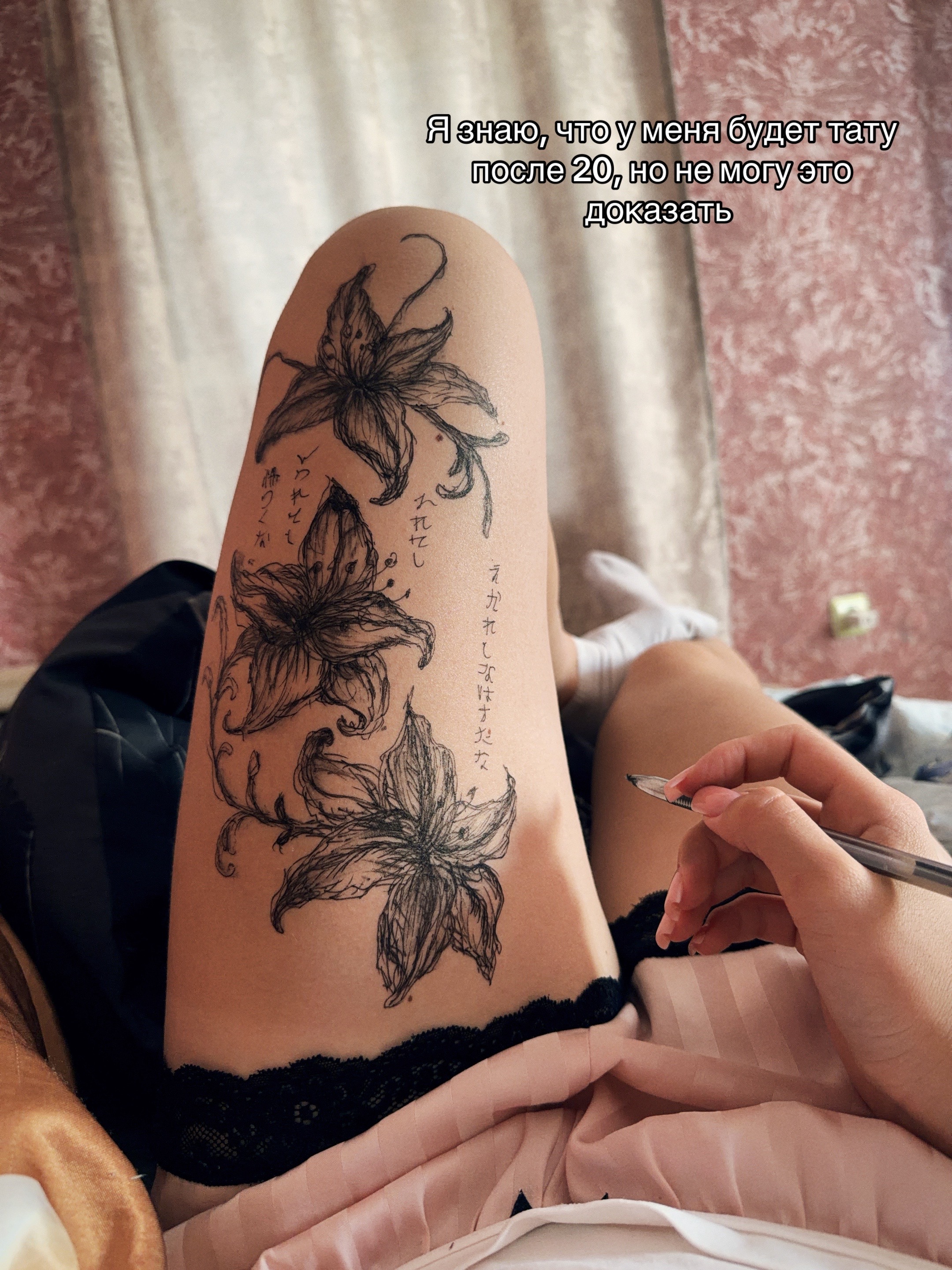 @Мама👻