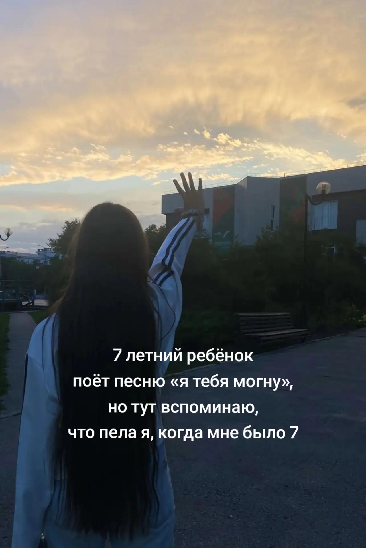 @Ксю>