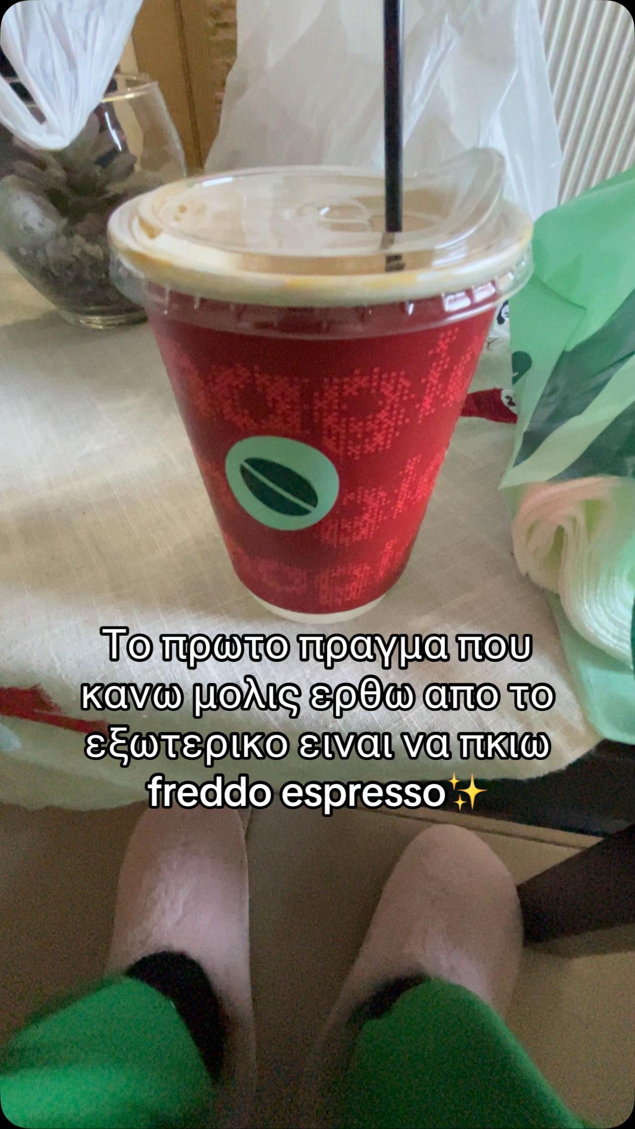 @iwannouu