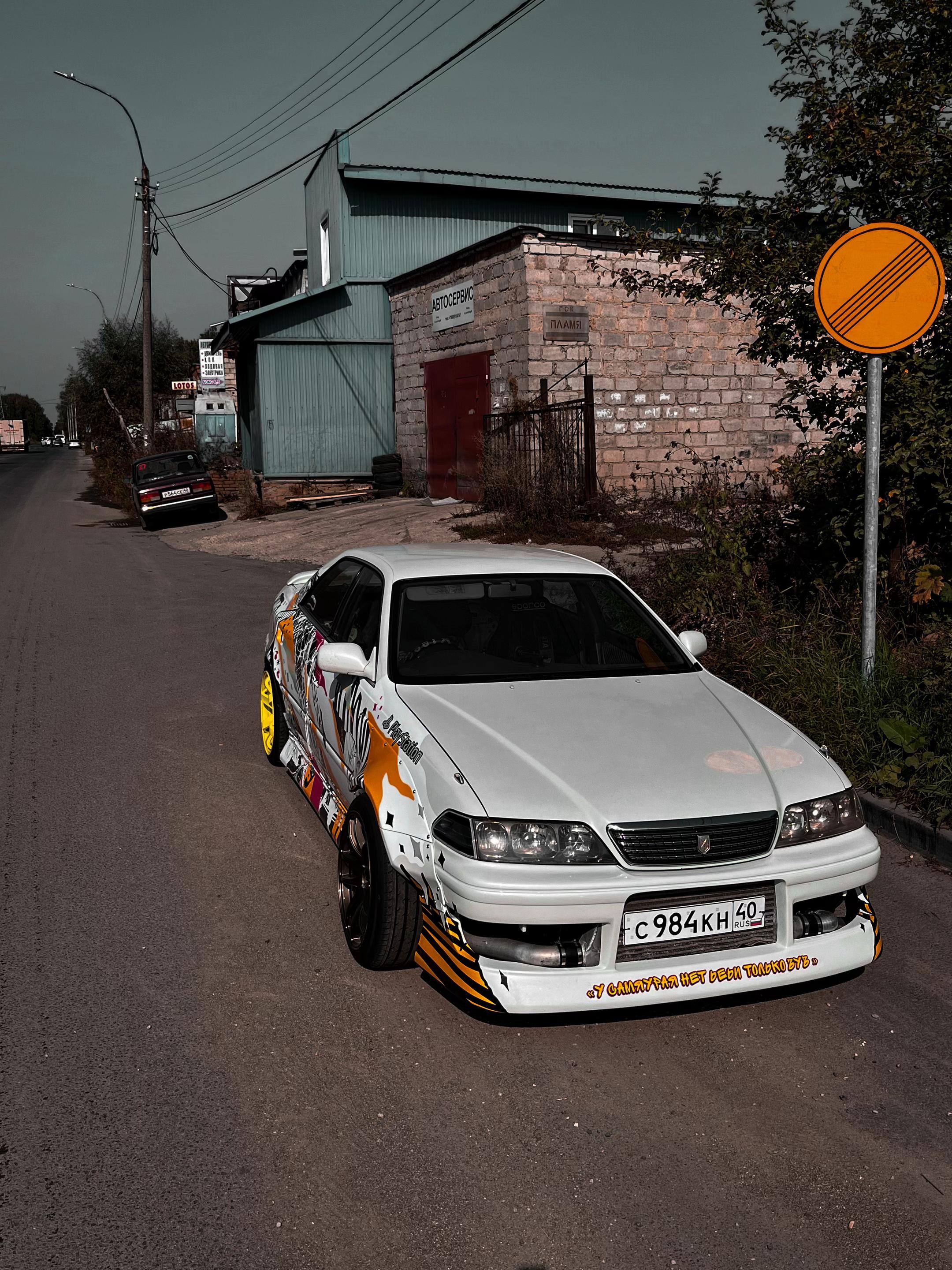 @Street.fighters
