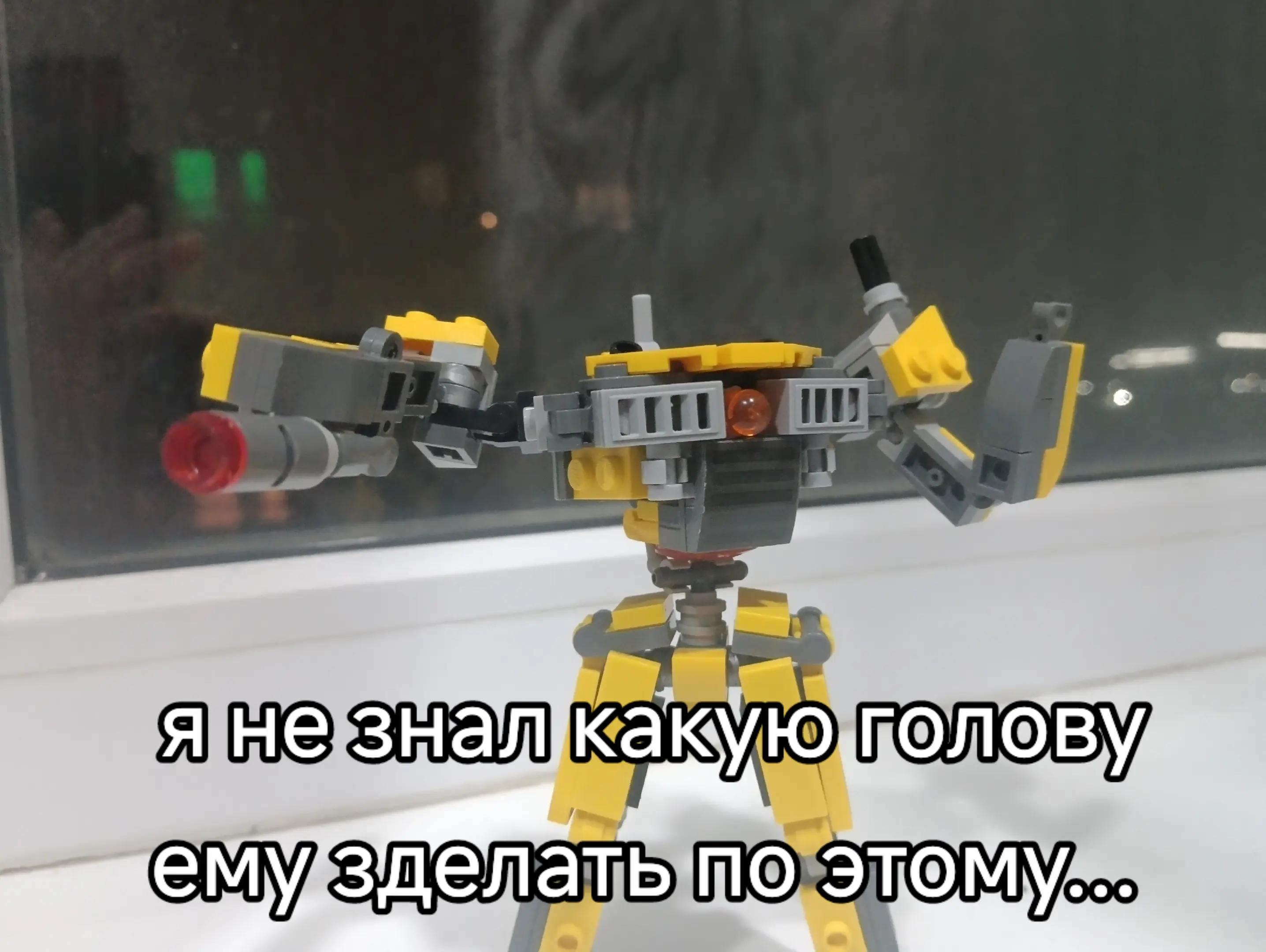 @грибной