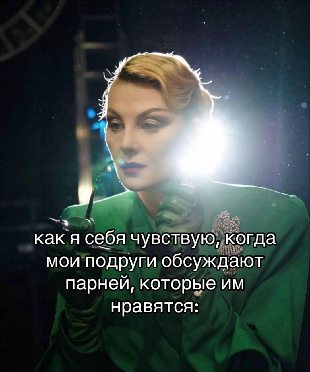 @верю ренате