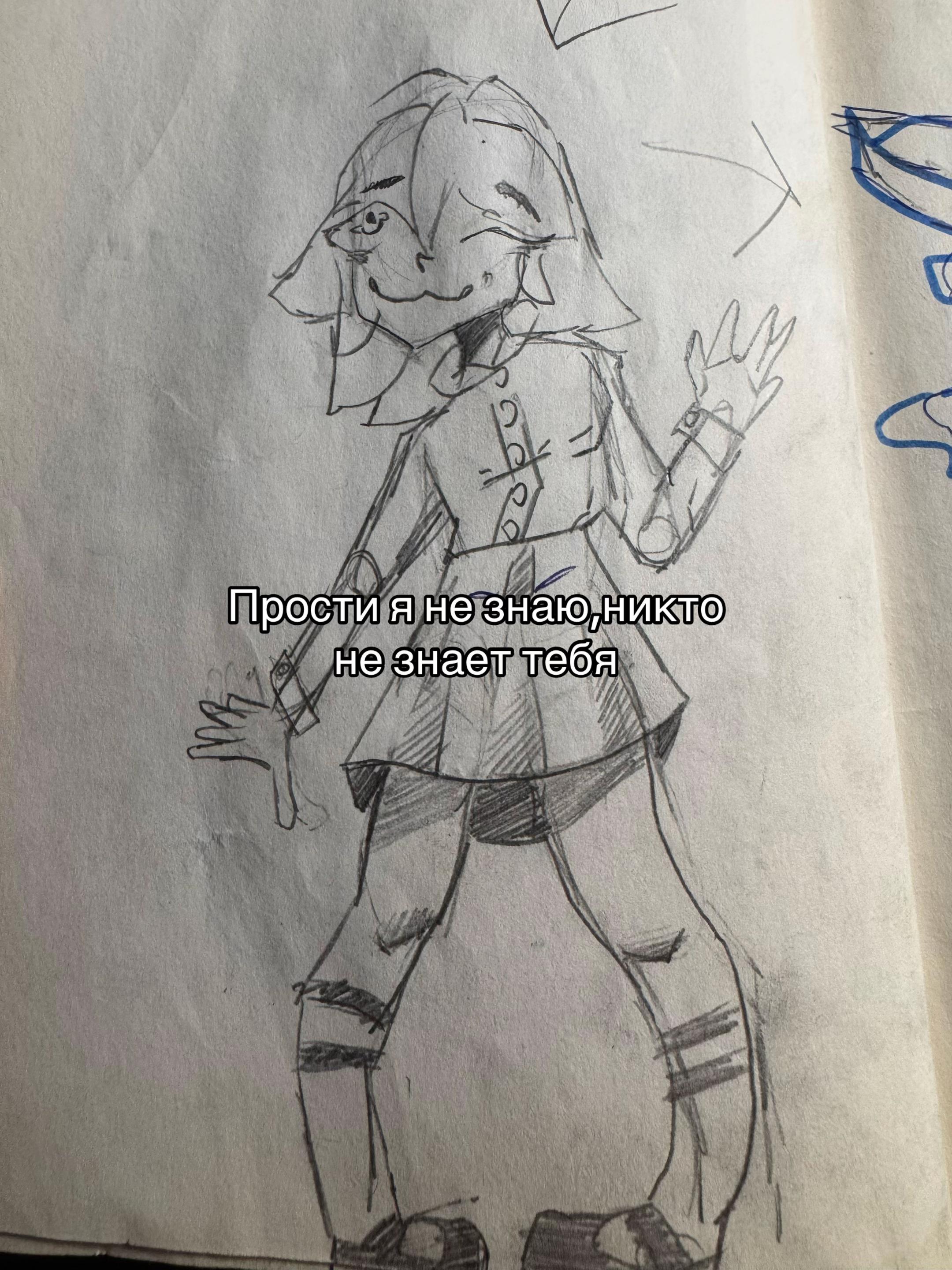 @★𝙼𝚛.𝚂𝚘𝚕𝚠𝚎𝚒𝚓★☽