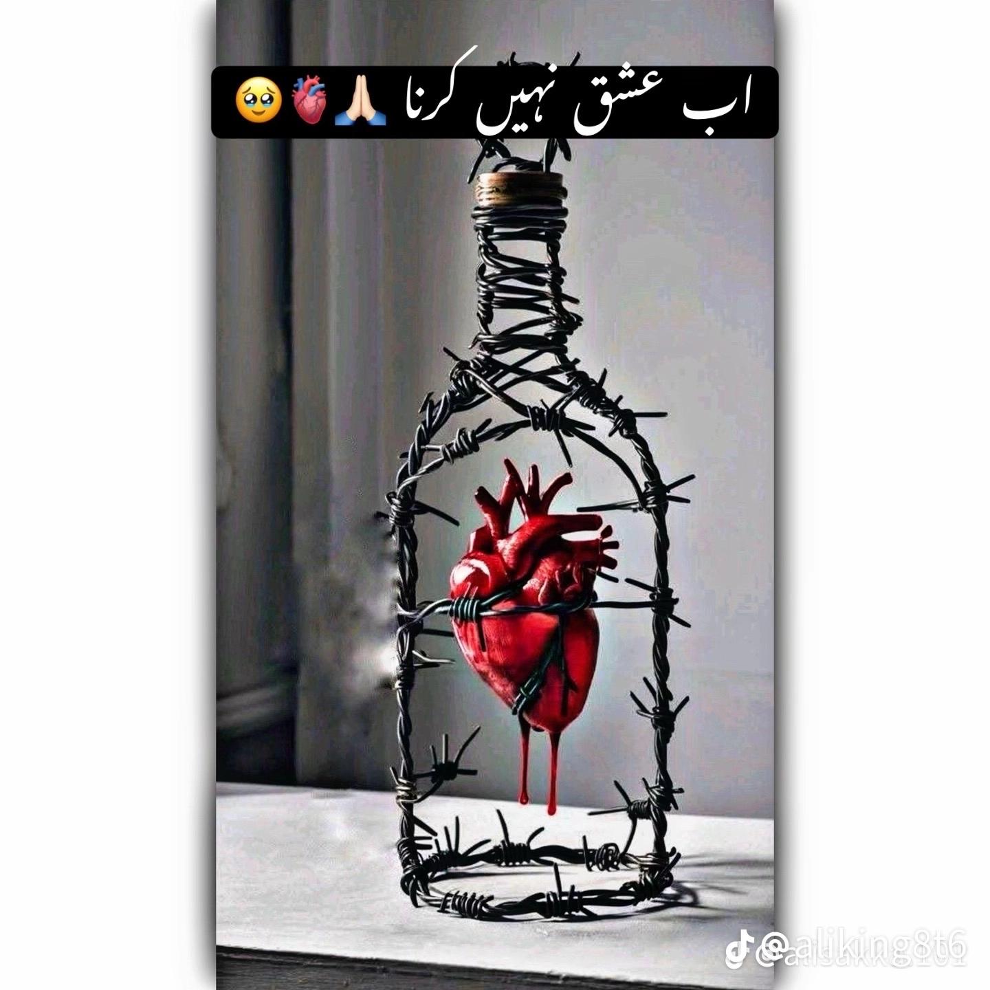 @🚶💔〽️😢good💔by🙄LOve