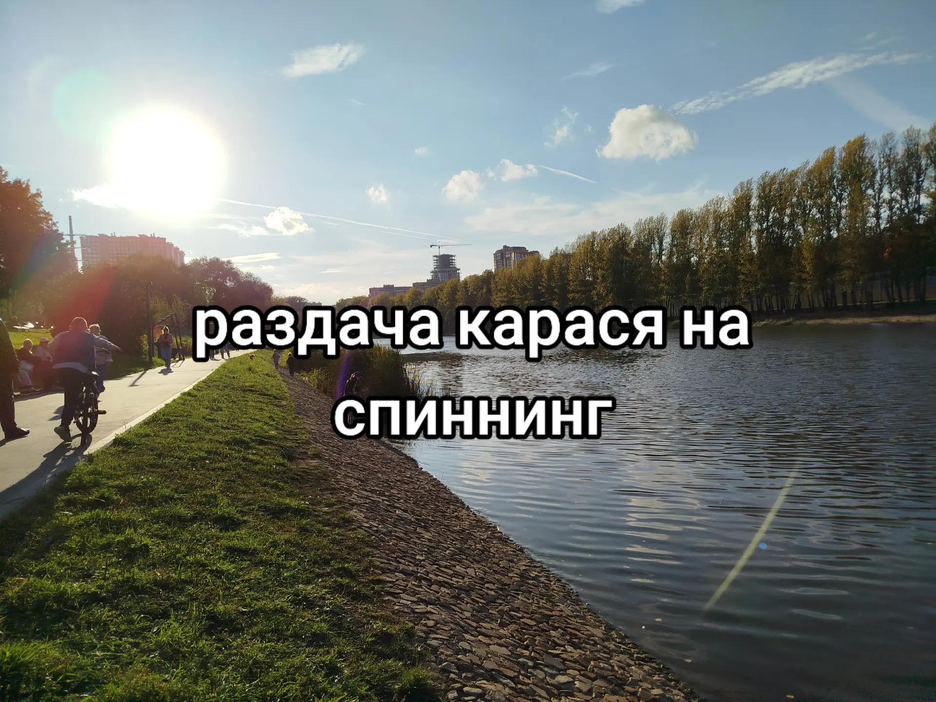 @Oladushek