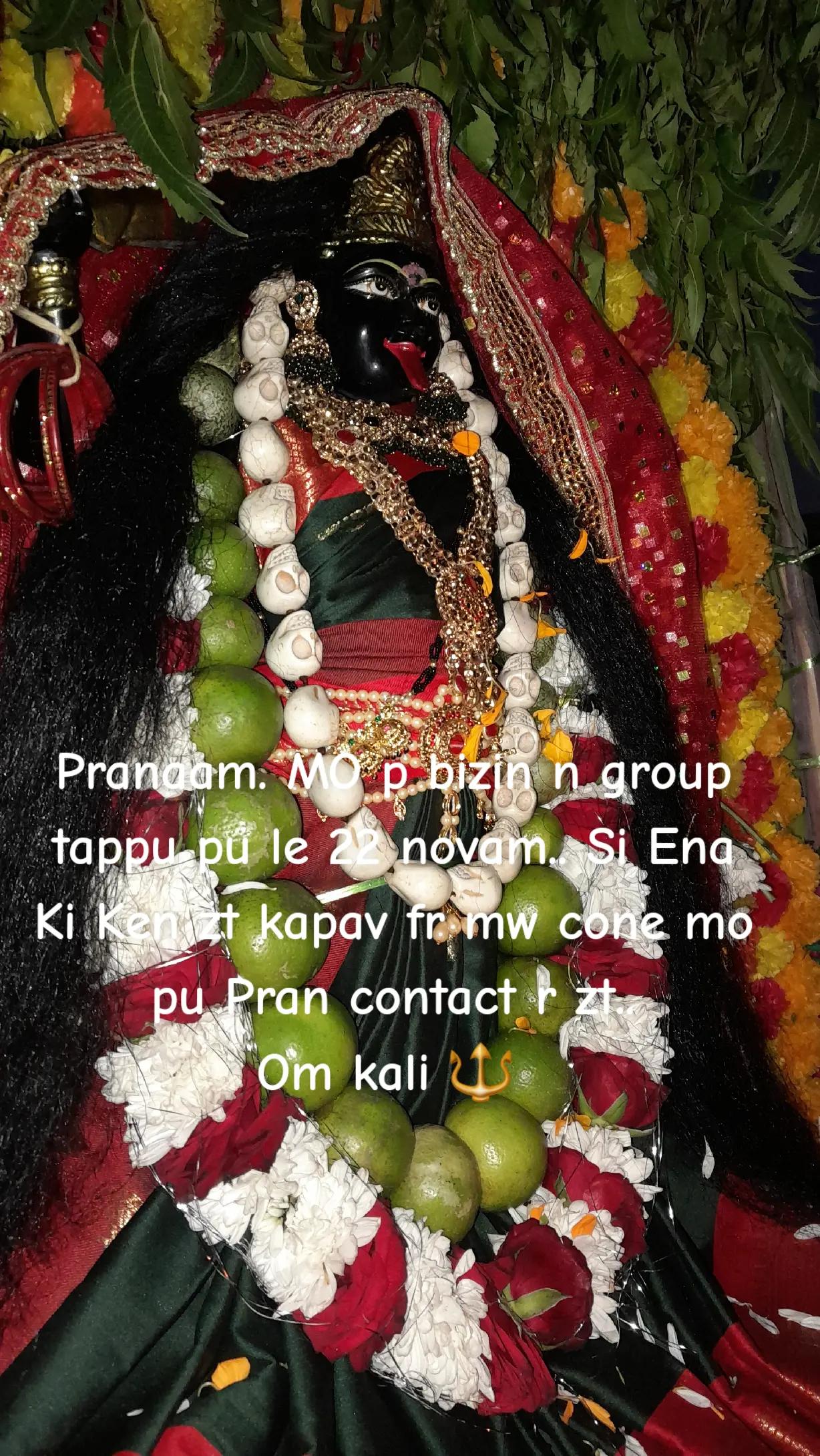 @🌺Daughter of shivshakti🌺🔱🦚