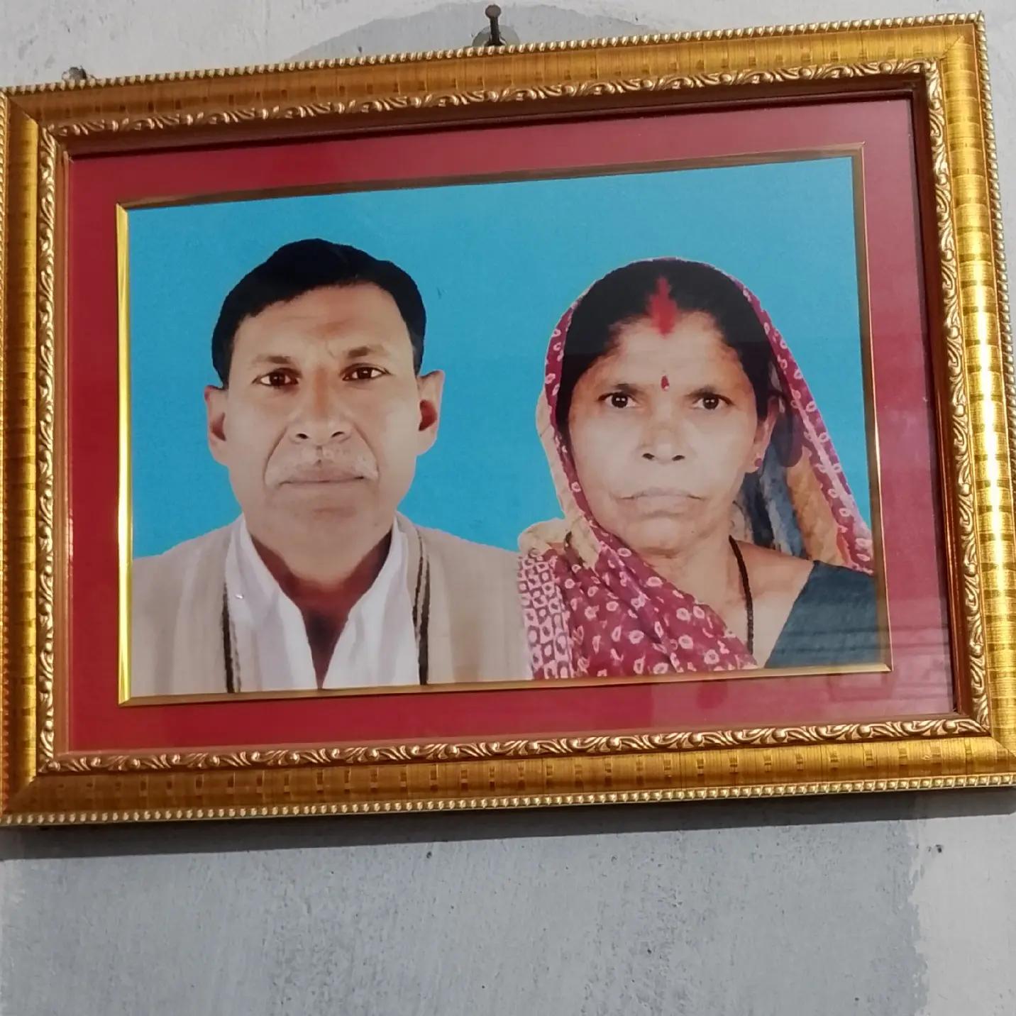 @Manoj Rauniyar