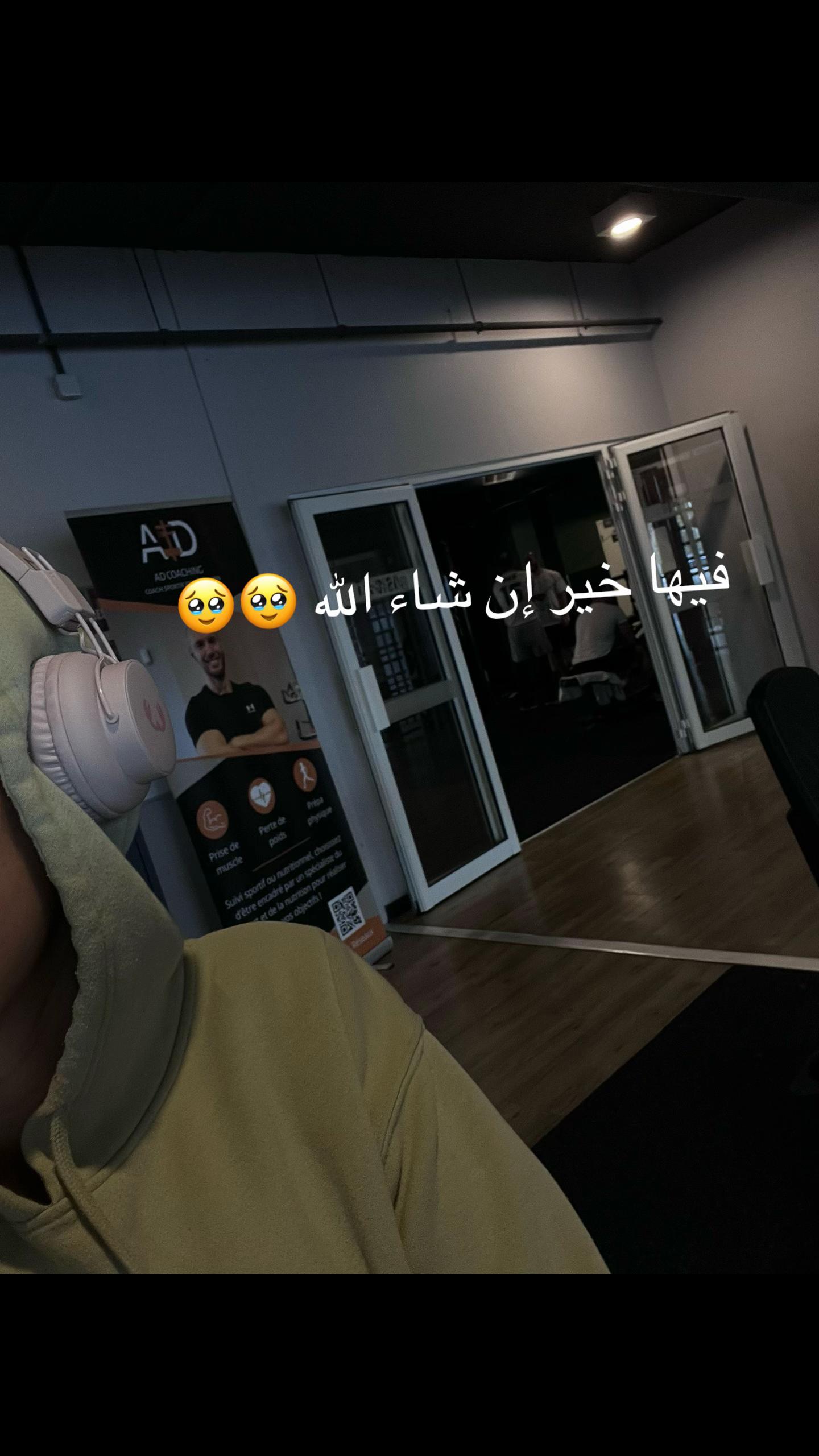 @chaimadebbabi
