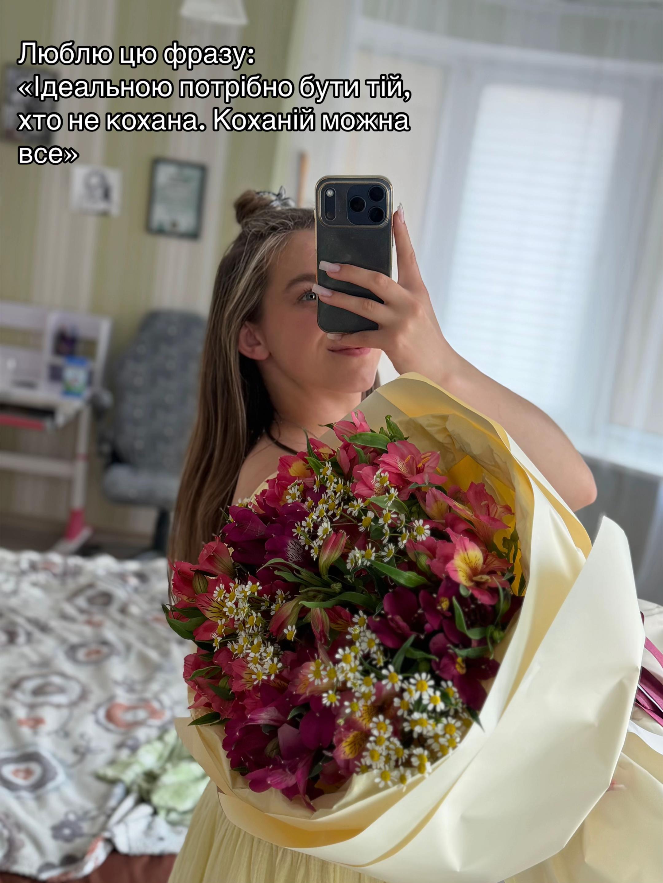@stasia._01