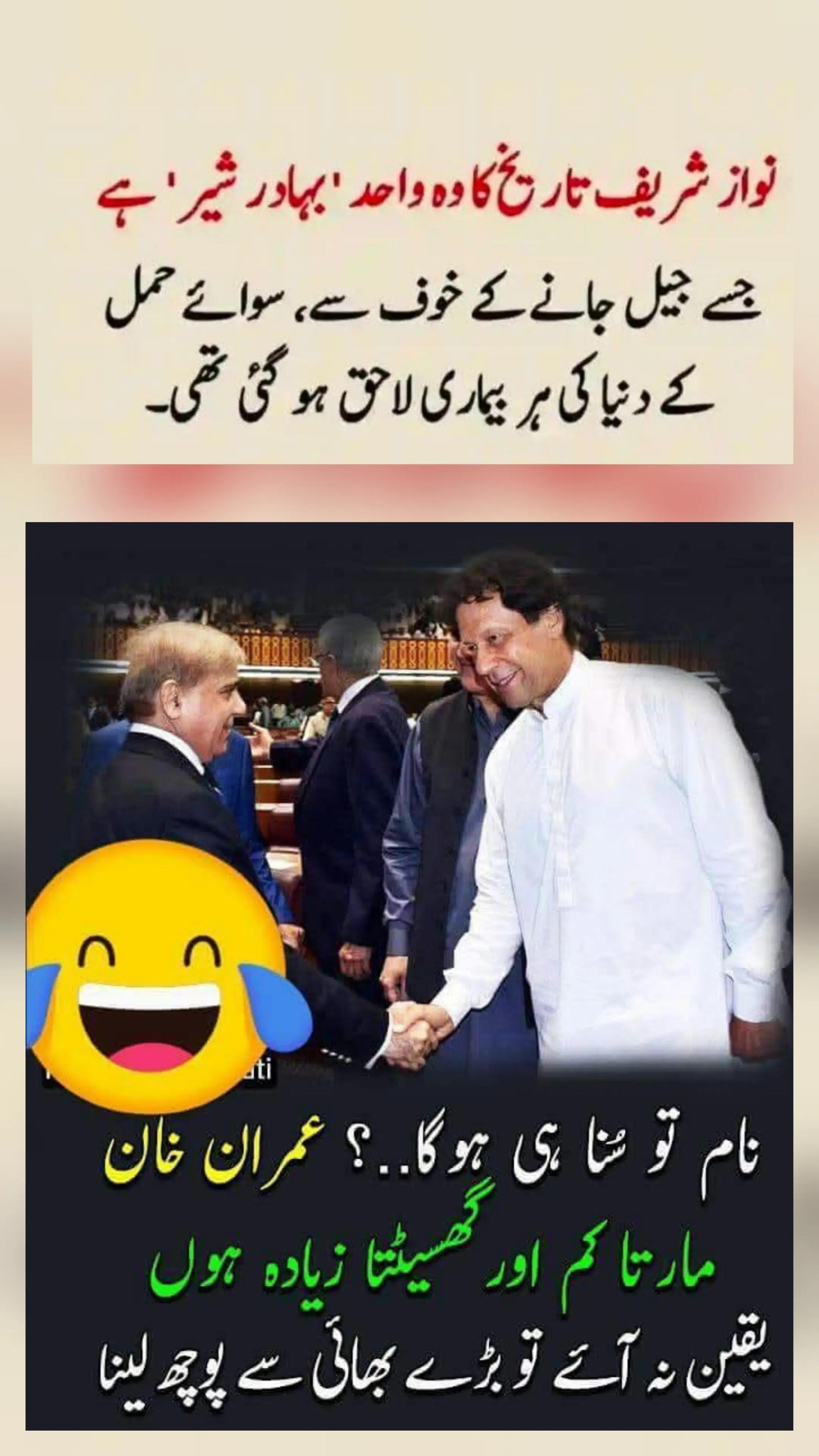 @zahidmahmood0152