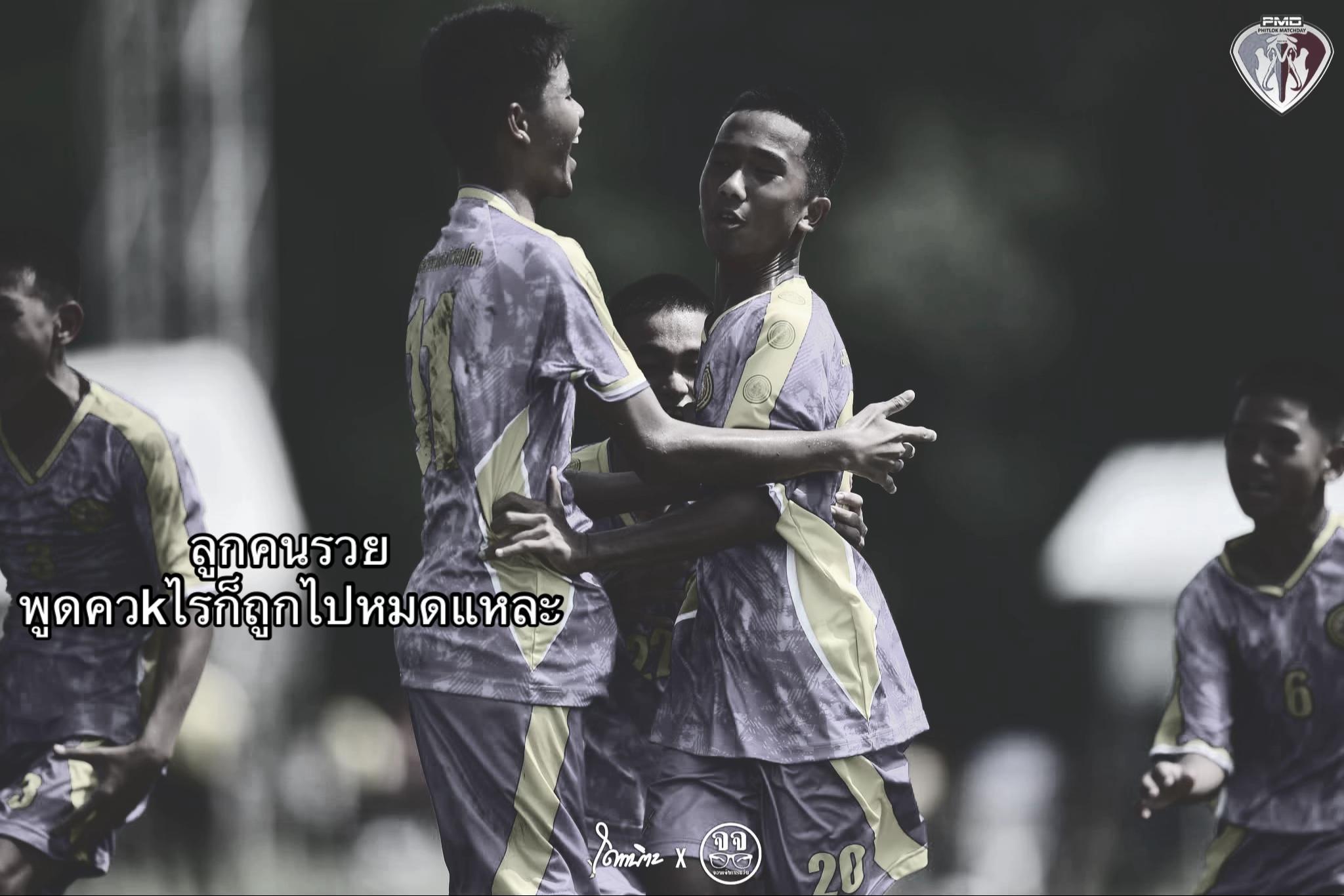 @ธนวัฒน์