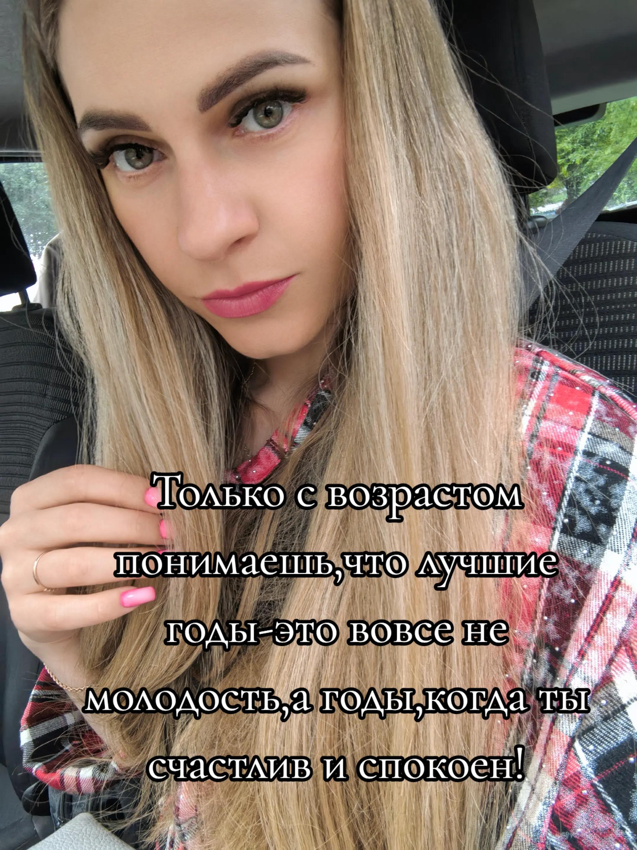 @꧁𝓪𝓵𝓮𝓴𝓼𝓪𝓷𝓭𝓻𝓪꧂🇧🇾