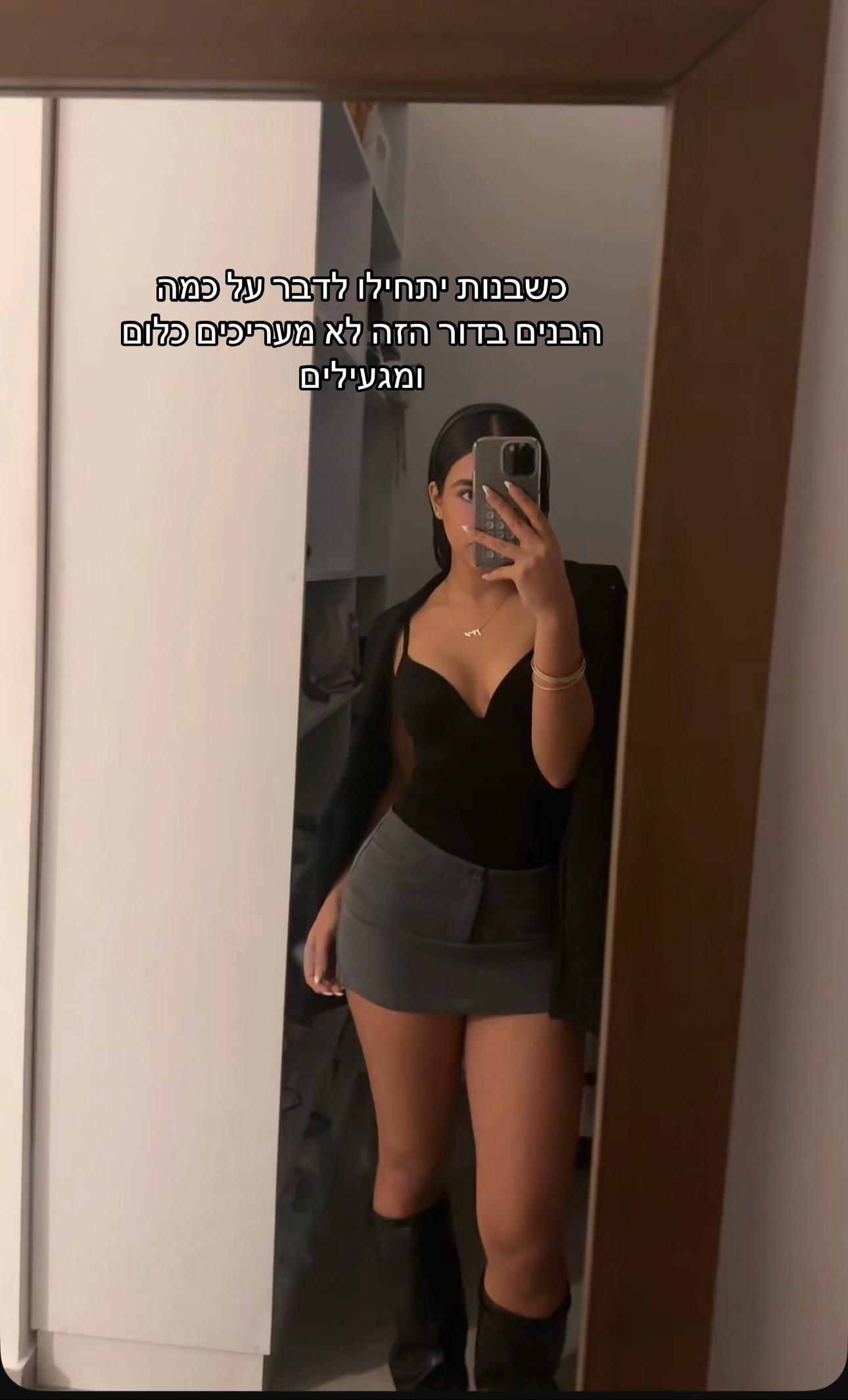 @ג׳ורדן🌺