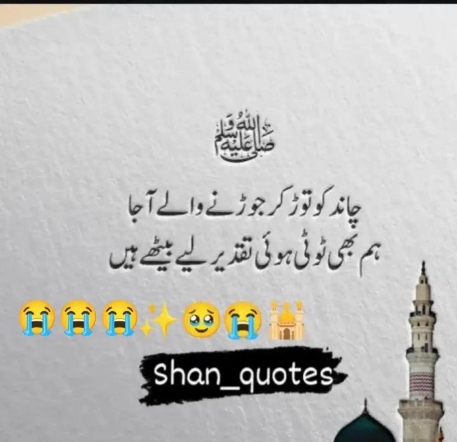 @👑 Muhammad Irfan👑 🇸🇦🇵🇰