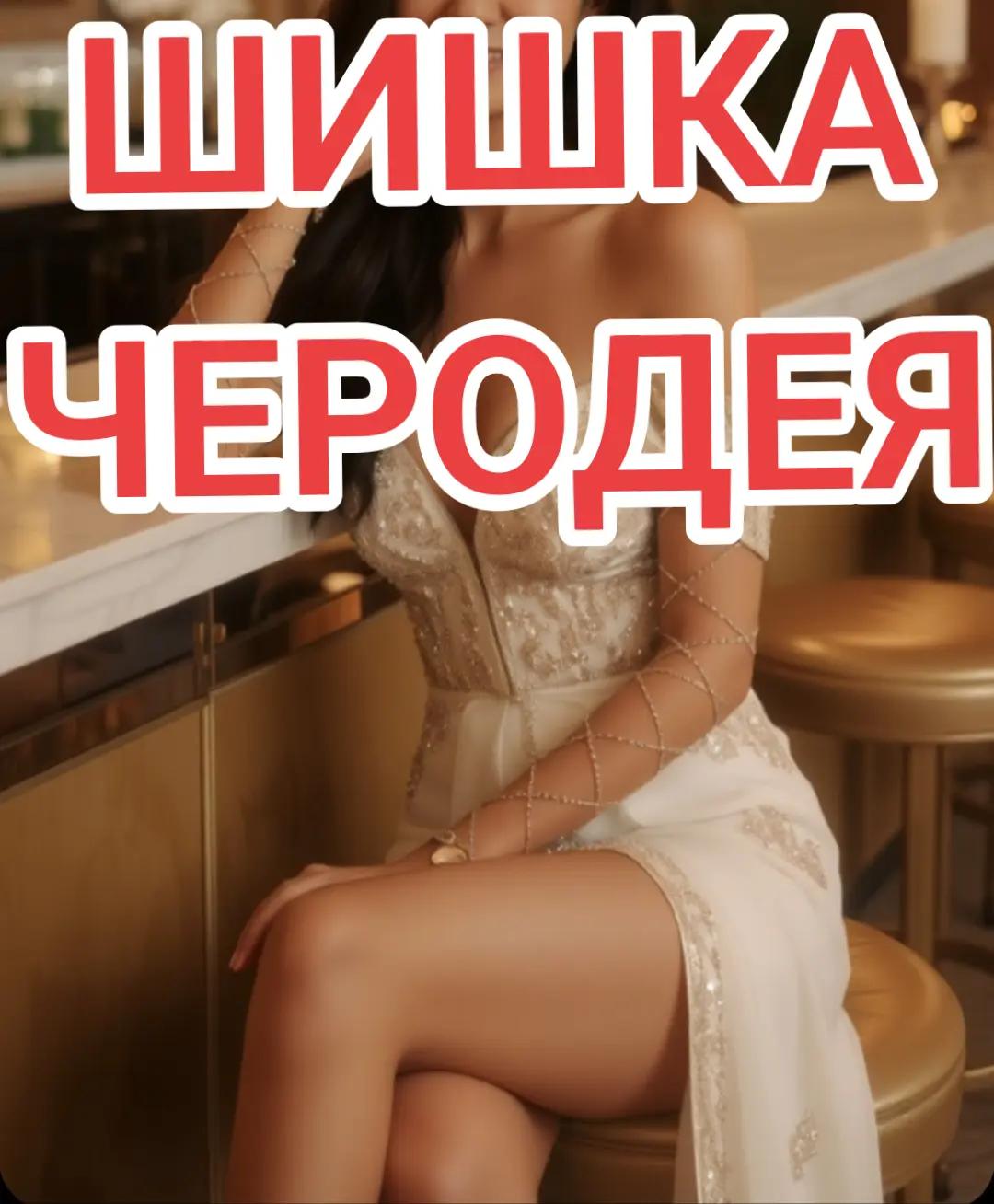 @💫🌹🌹🌹❤️🌹🌹🌹💫