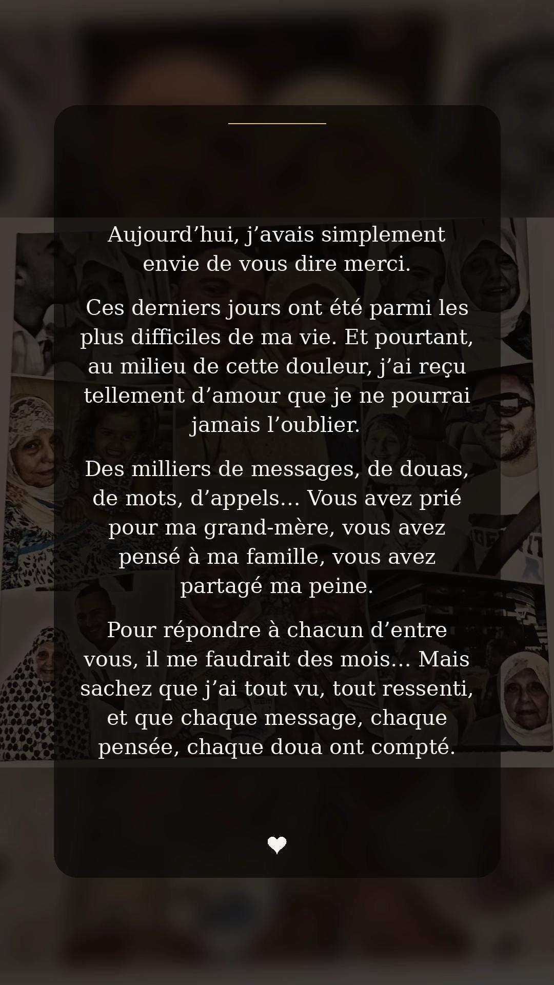 @djsemofficiel