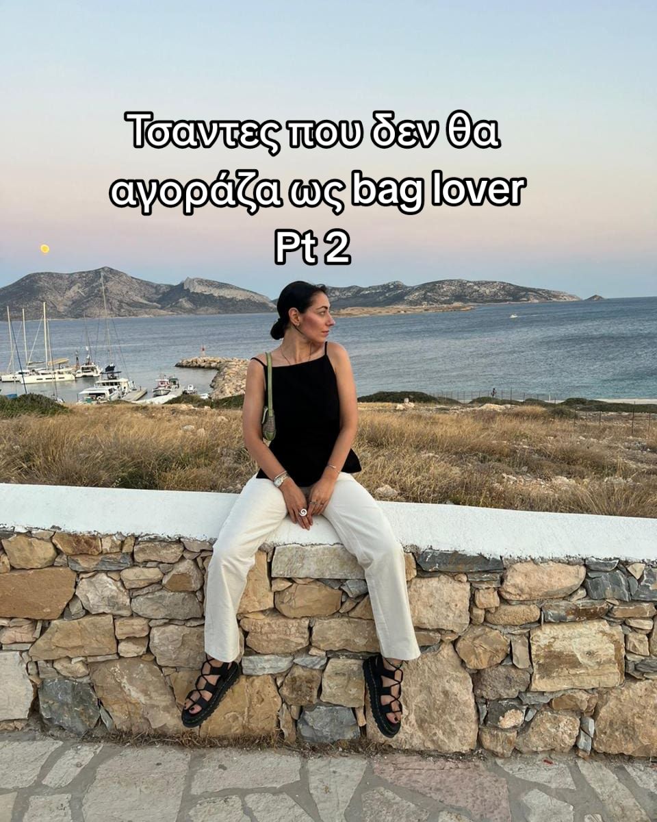 @Nikoleta_Oikonomou