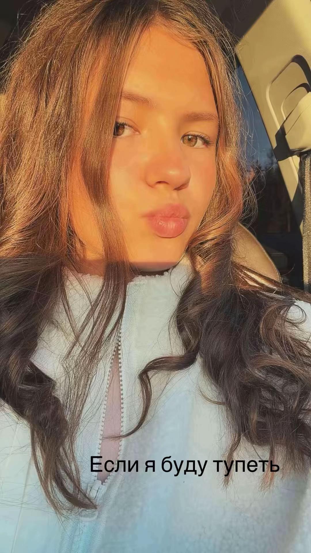@настя🪽