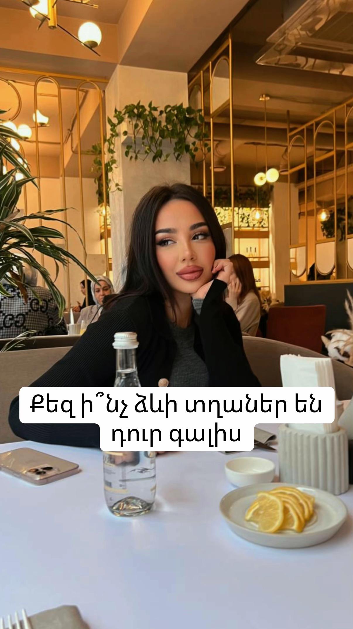 @Moments