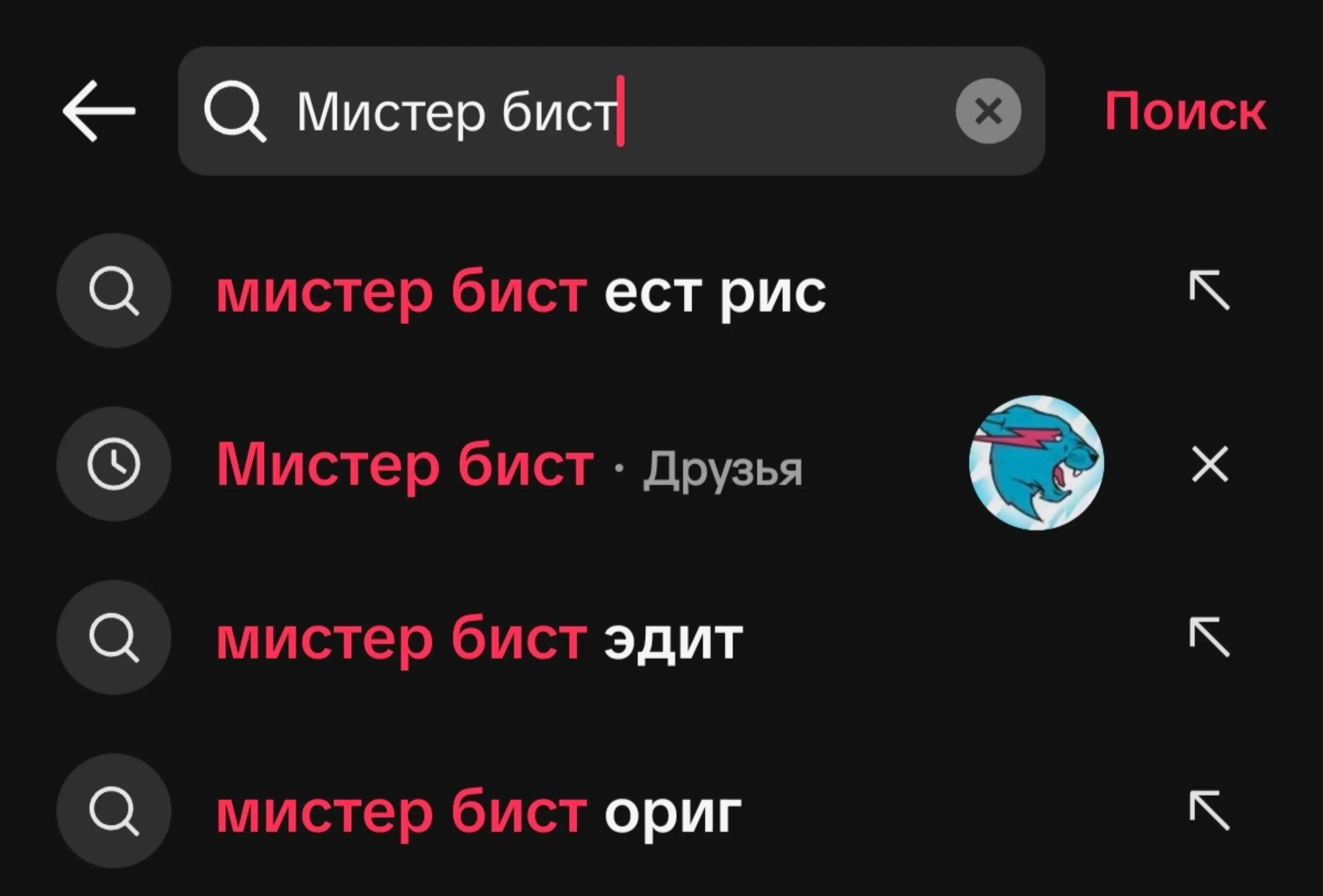 @TechResearch