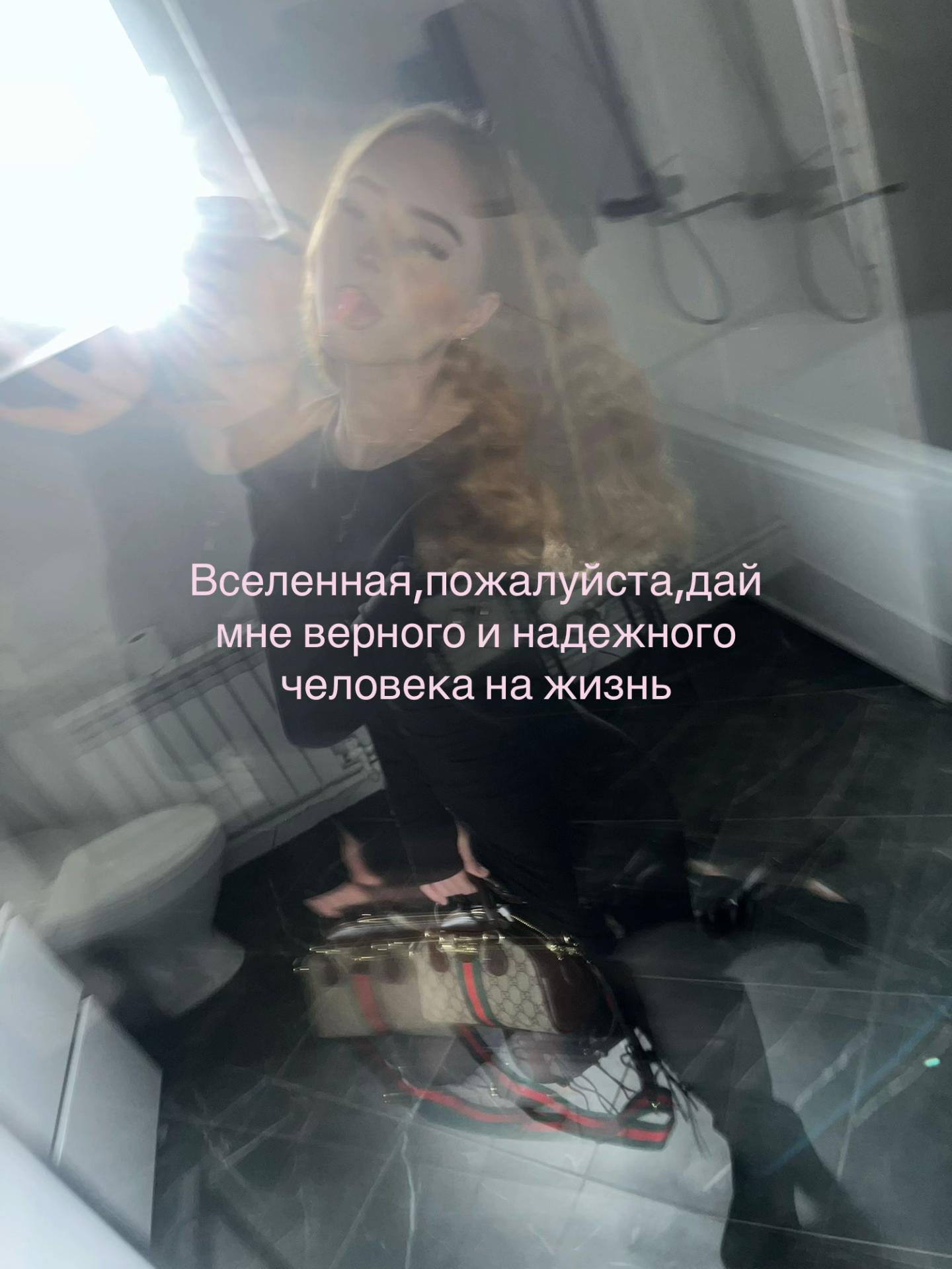 @angeliv🐰💕