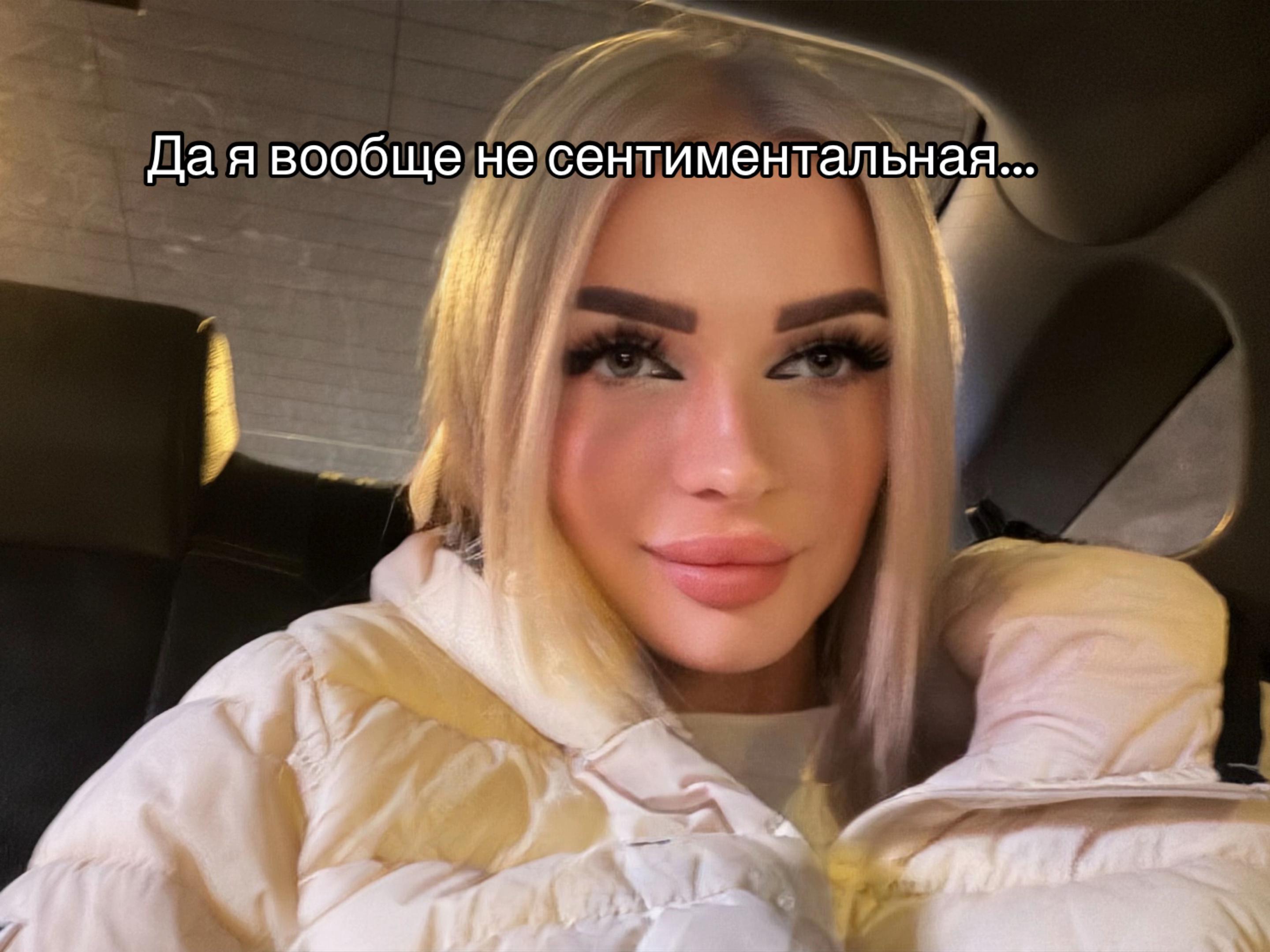 @VAULINA INNATA