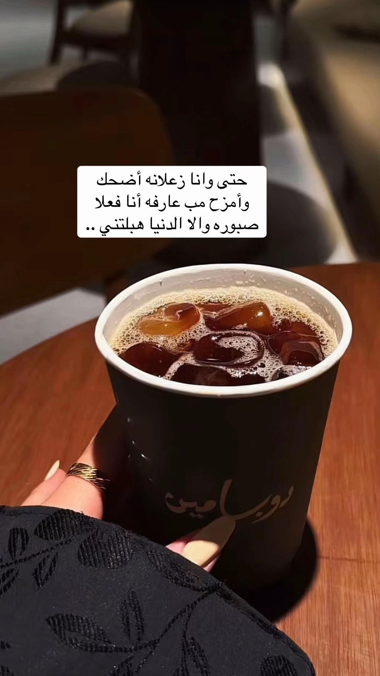 @Crazywaife5