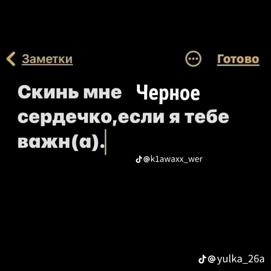 @Вⲙᥱᥴᴛᥱ д᧐ κ᧐нцᥲ