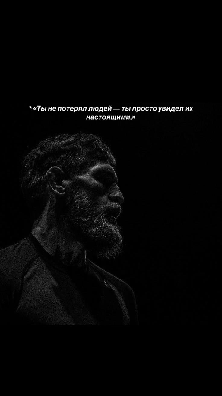 @отзвук