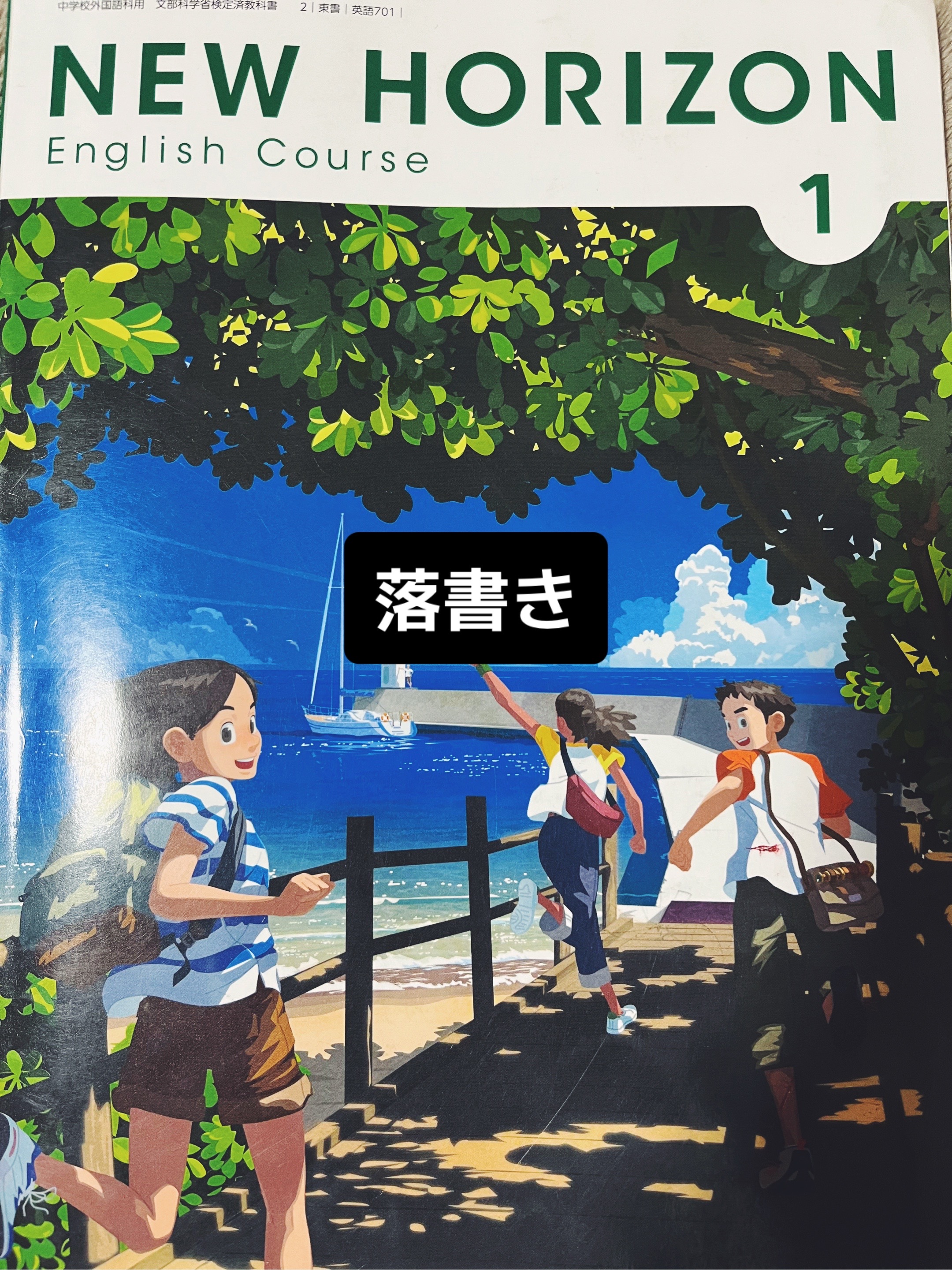 @ぴくとだよ