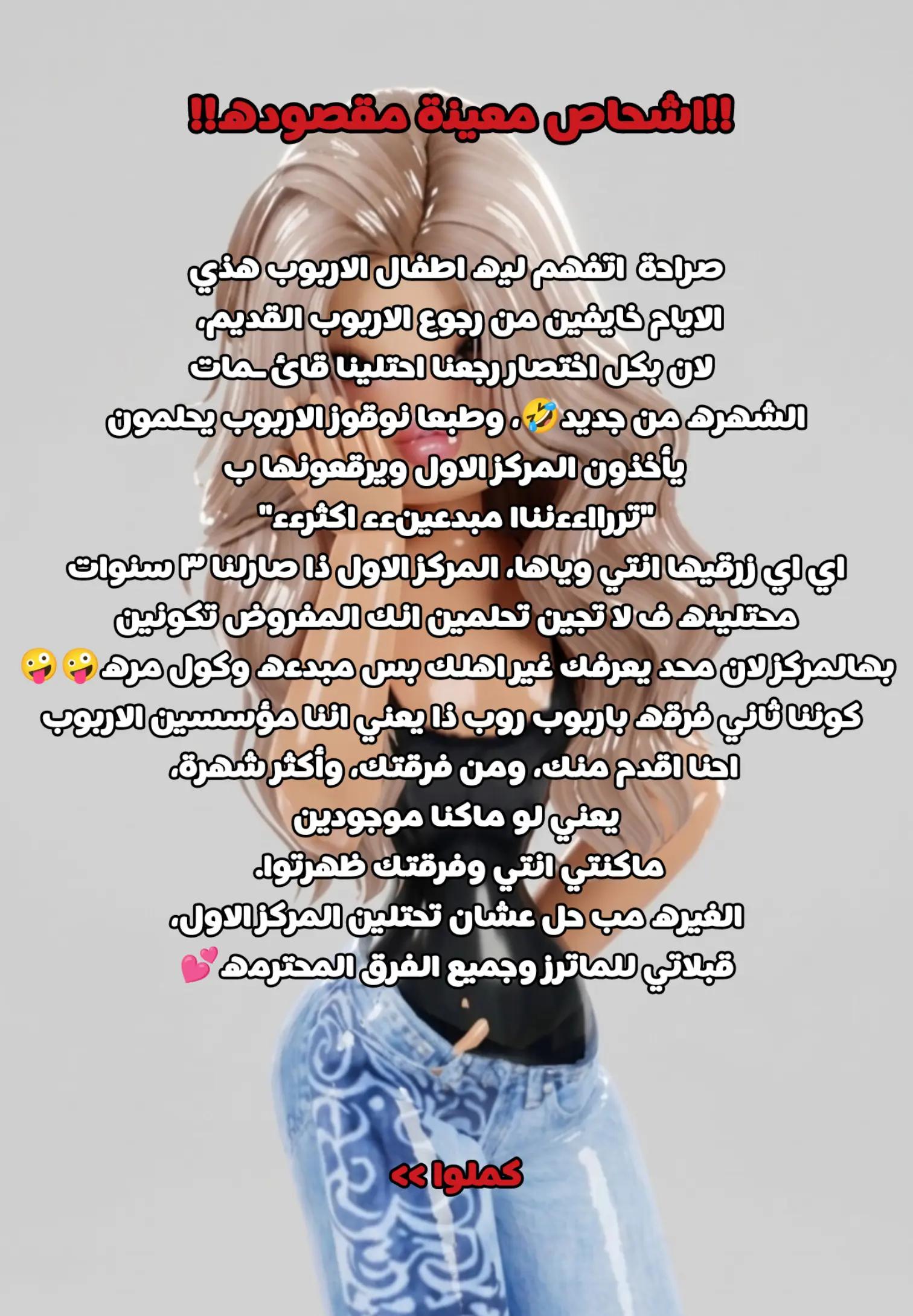 @𝐂𝐇𝐄𝐂𝐊𝐌𝐀𝐓𝐄