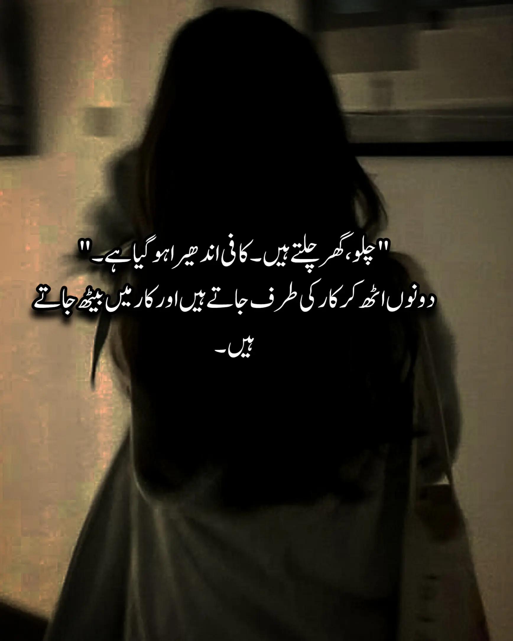 @Novels world